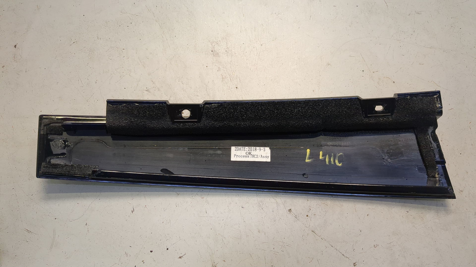 Накладка (кузов наружные)