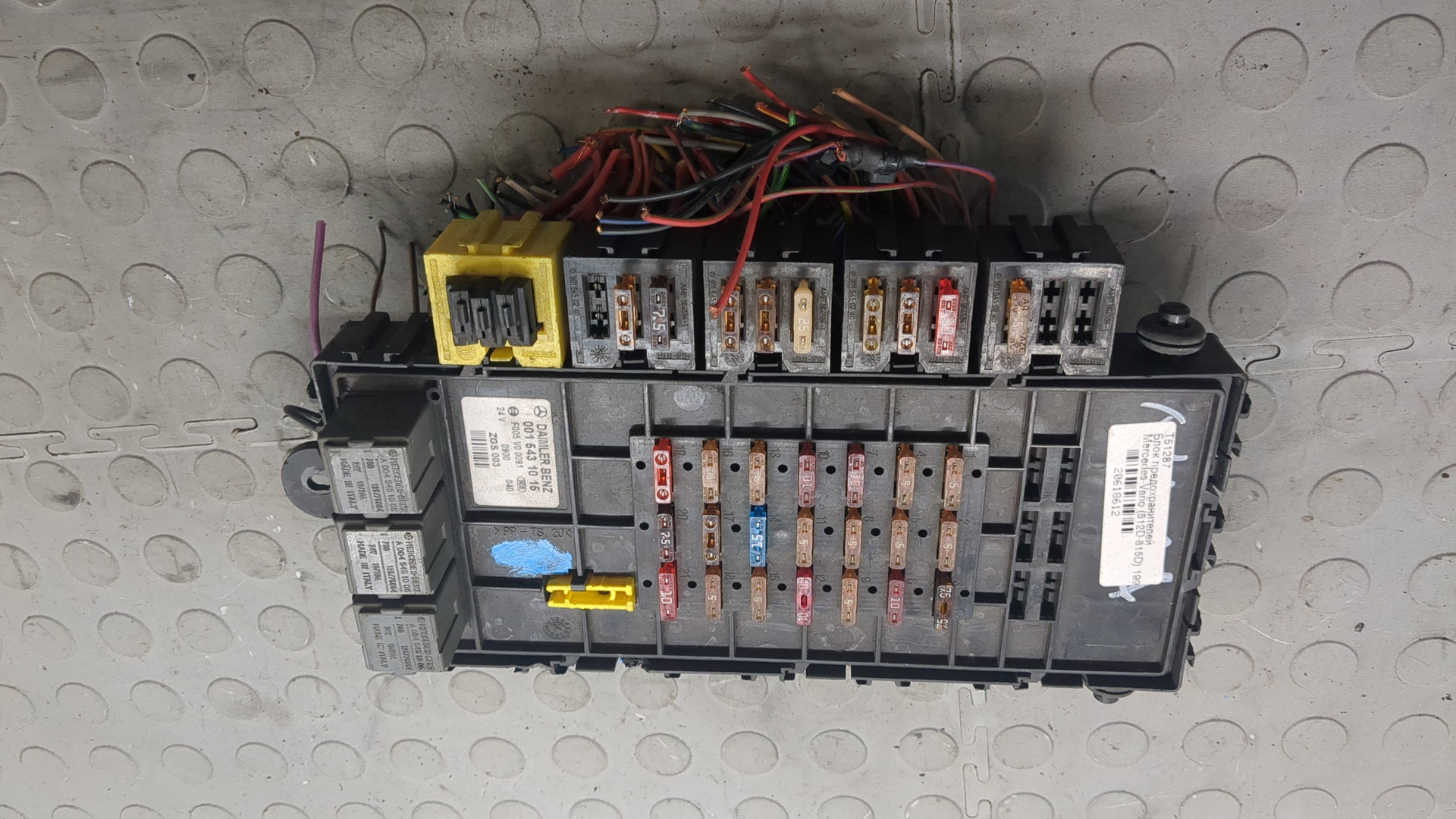 Блок предохранителей