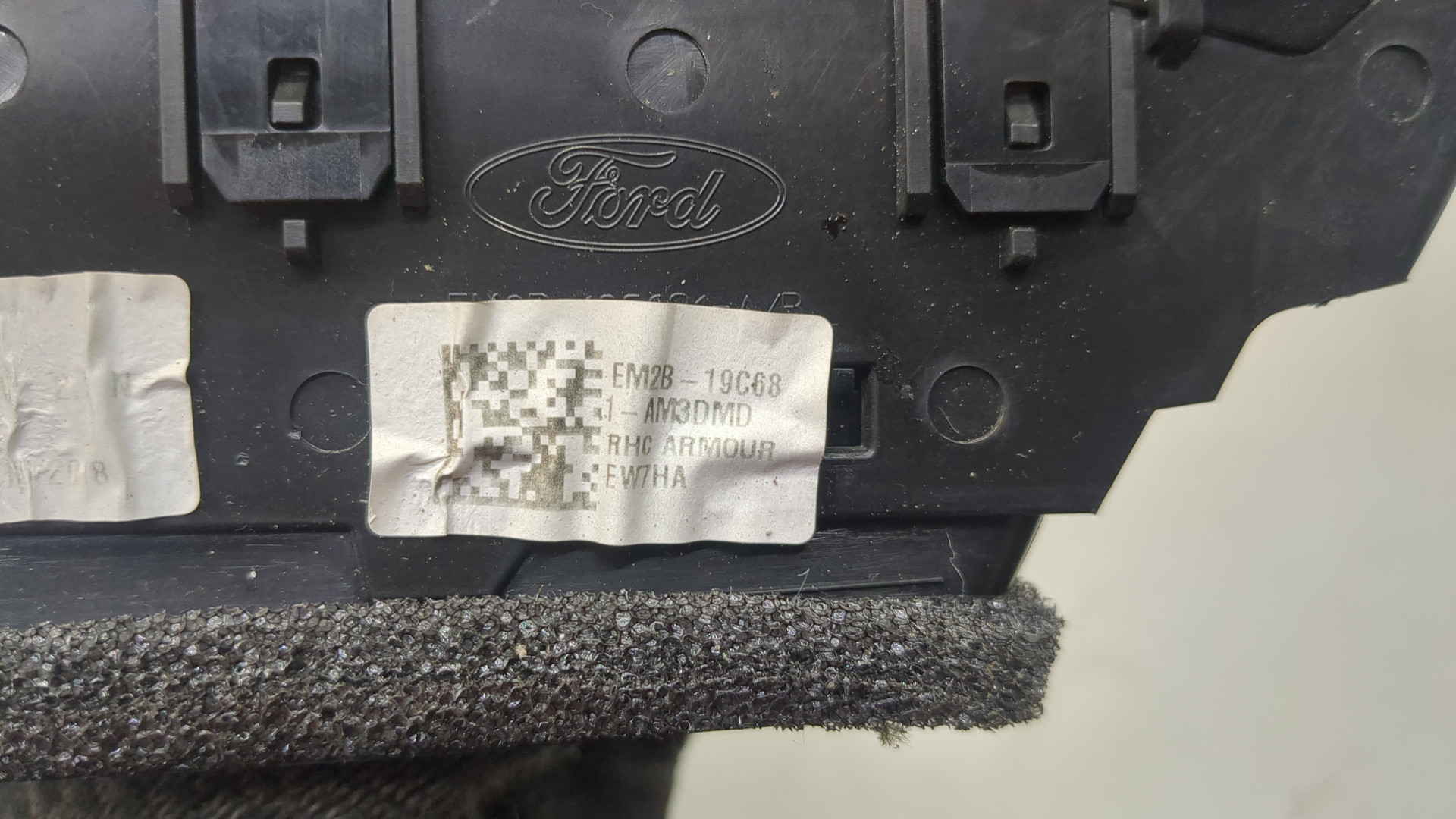 Дефлектор воздушный