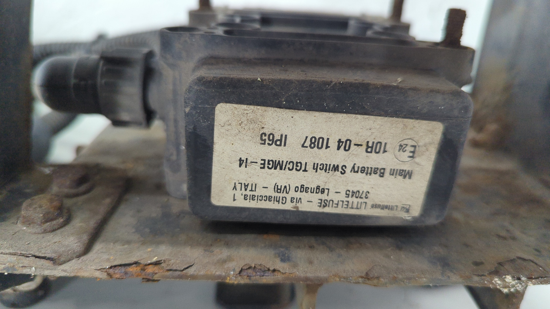 Выключатель массы