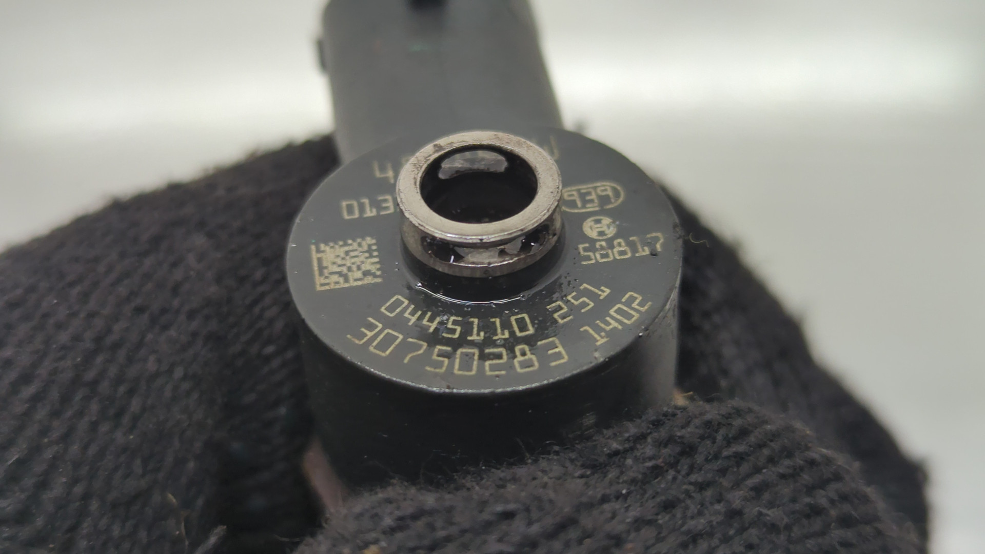 Форсунка дизельная электрическая