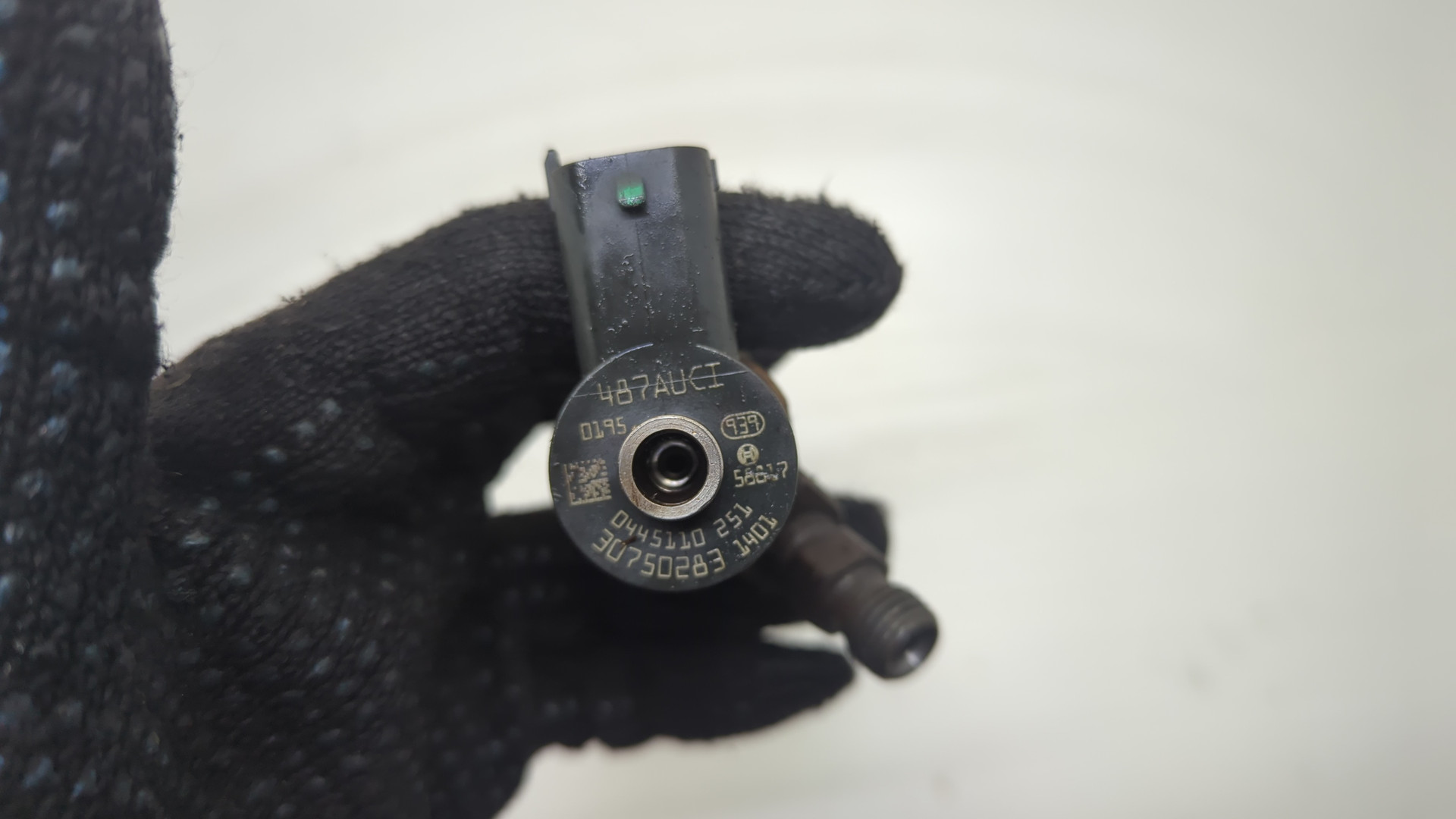 Форсунка дизельная электрическая