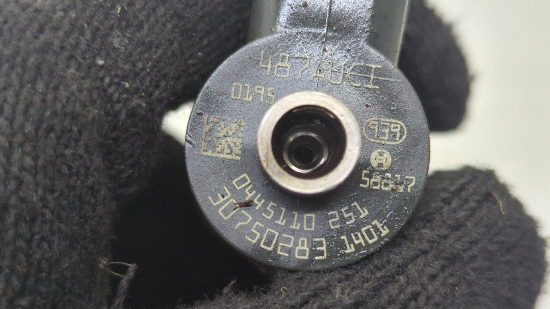 Форсунка дизельная электрическая