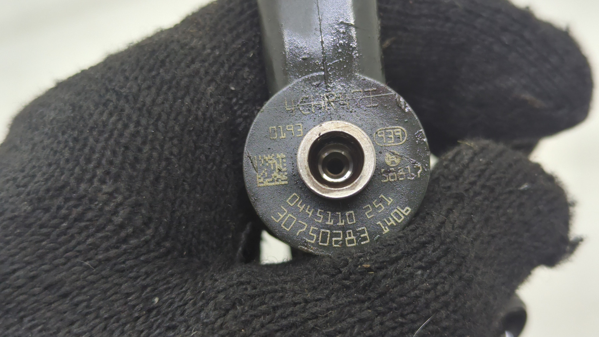 Форсунка дизельная электрическая