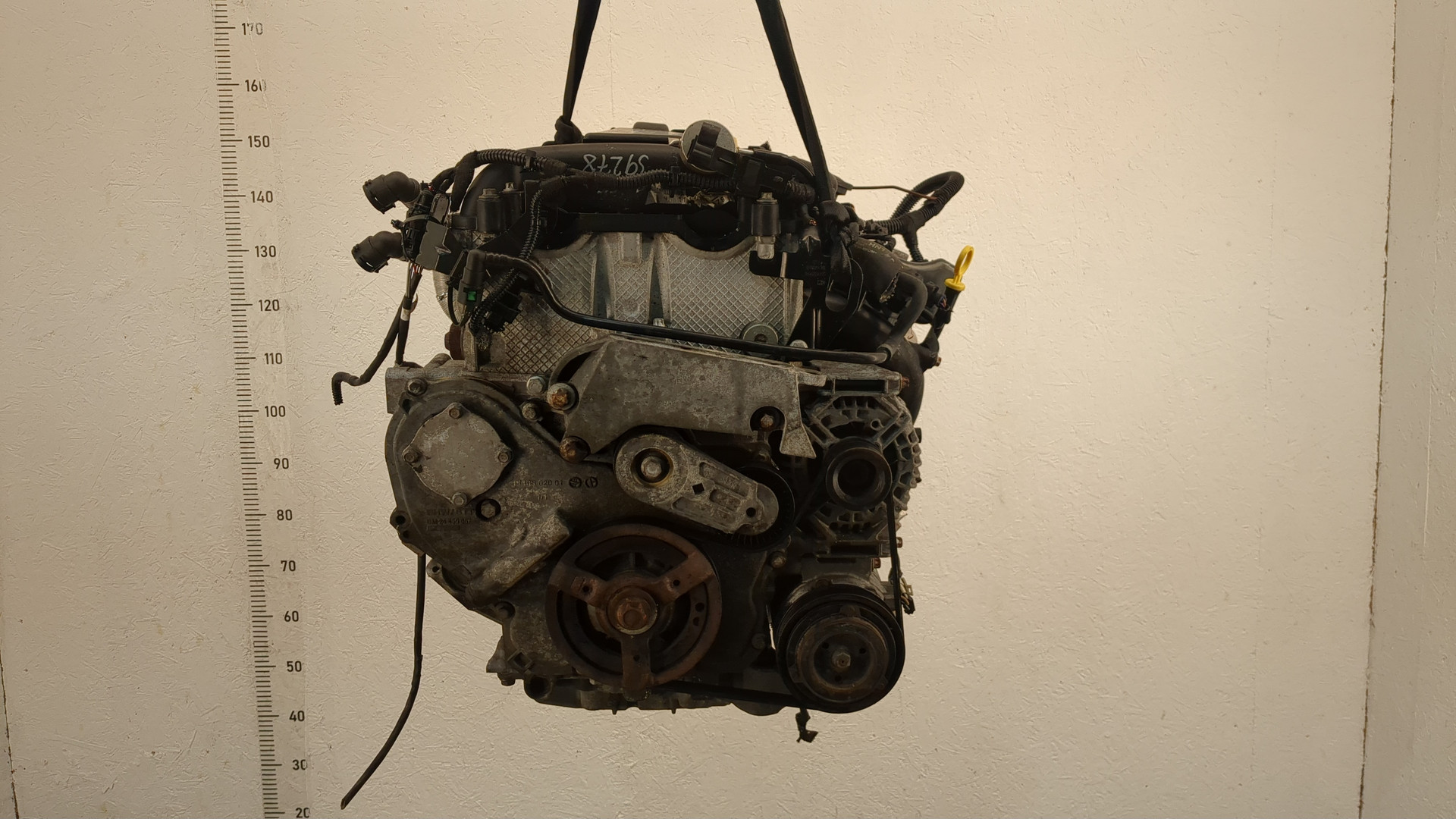 Двигатель (ДВС)