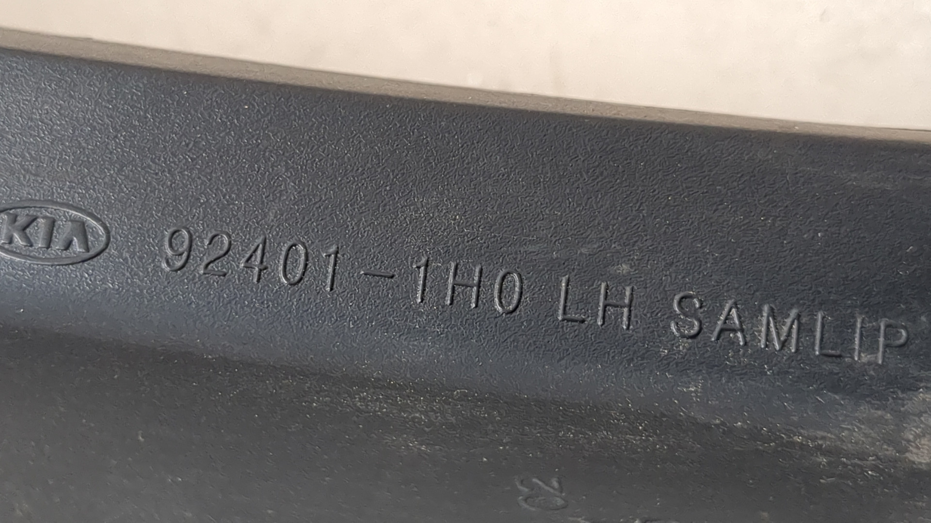 Фонарь задний левый