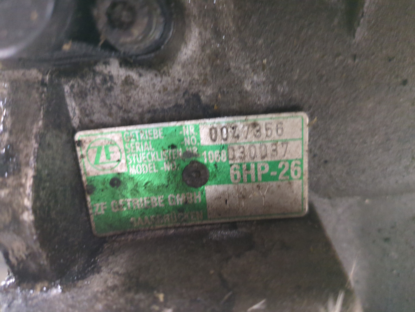 АКПП (автоматическая коробка переключения передач)