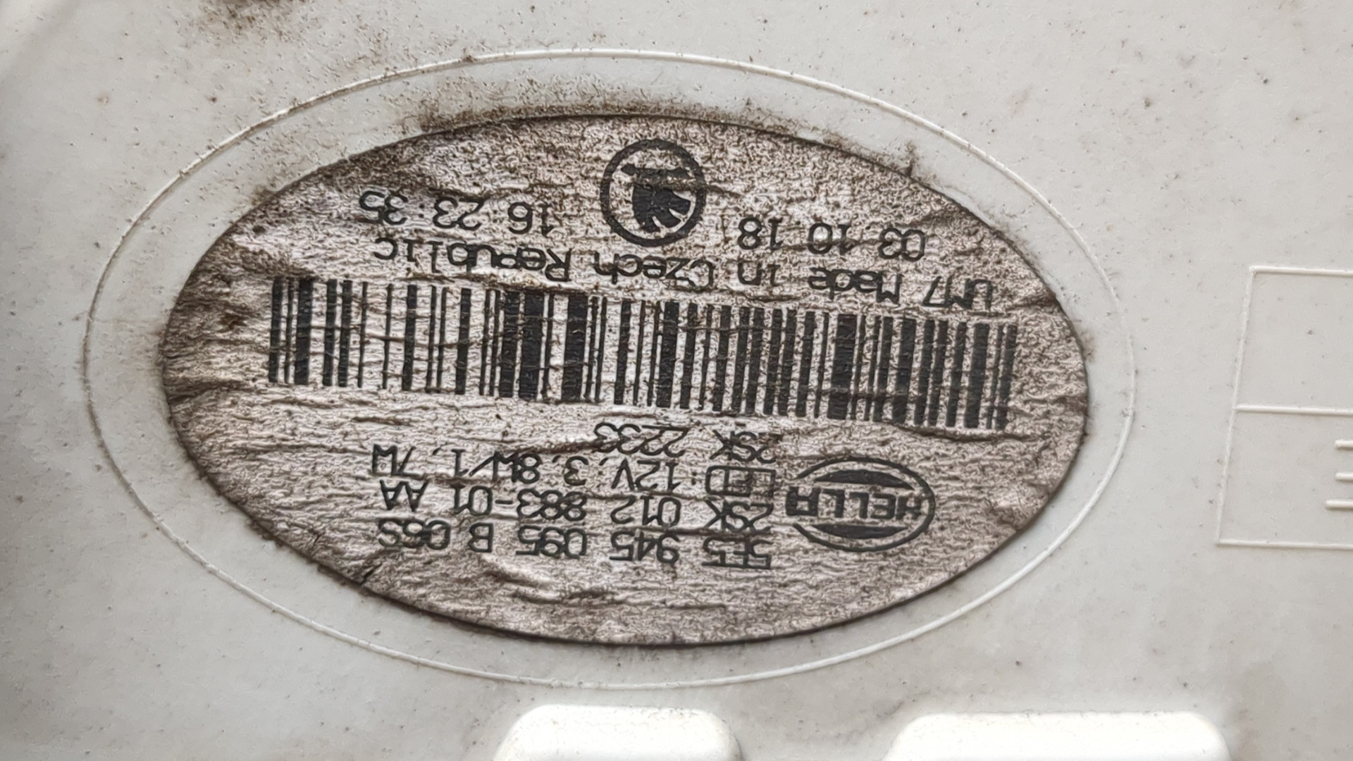 Фонарь задний левый