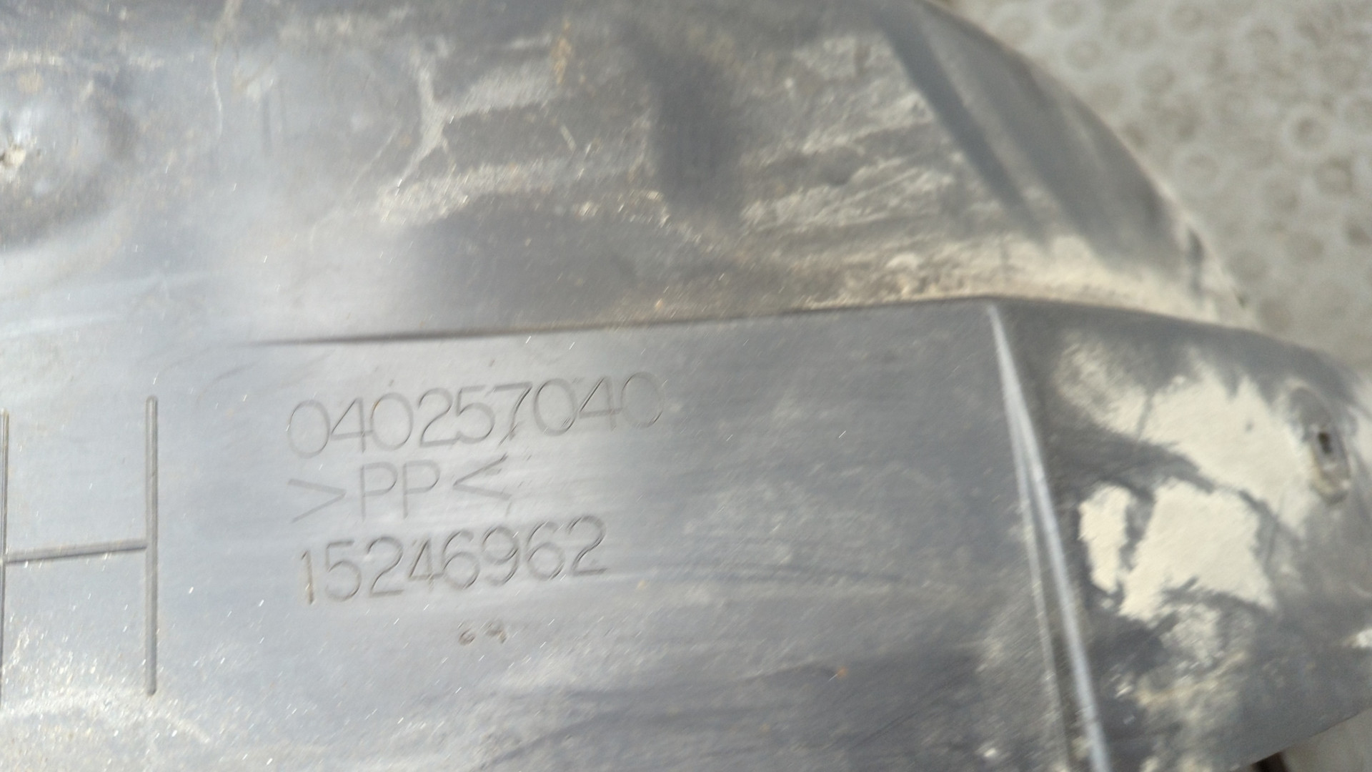 Локер задний правый