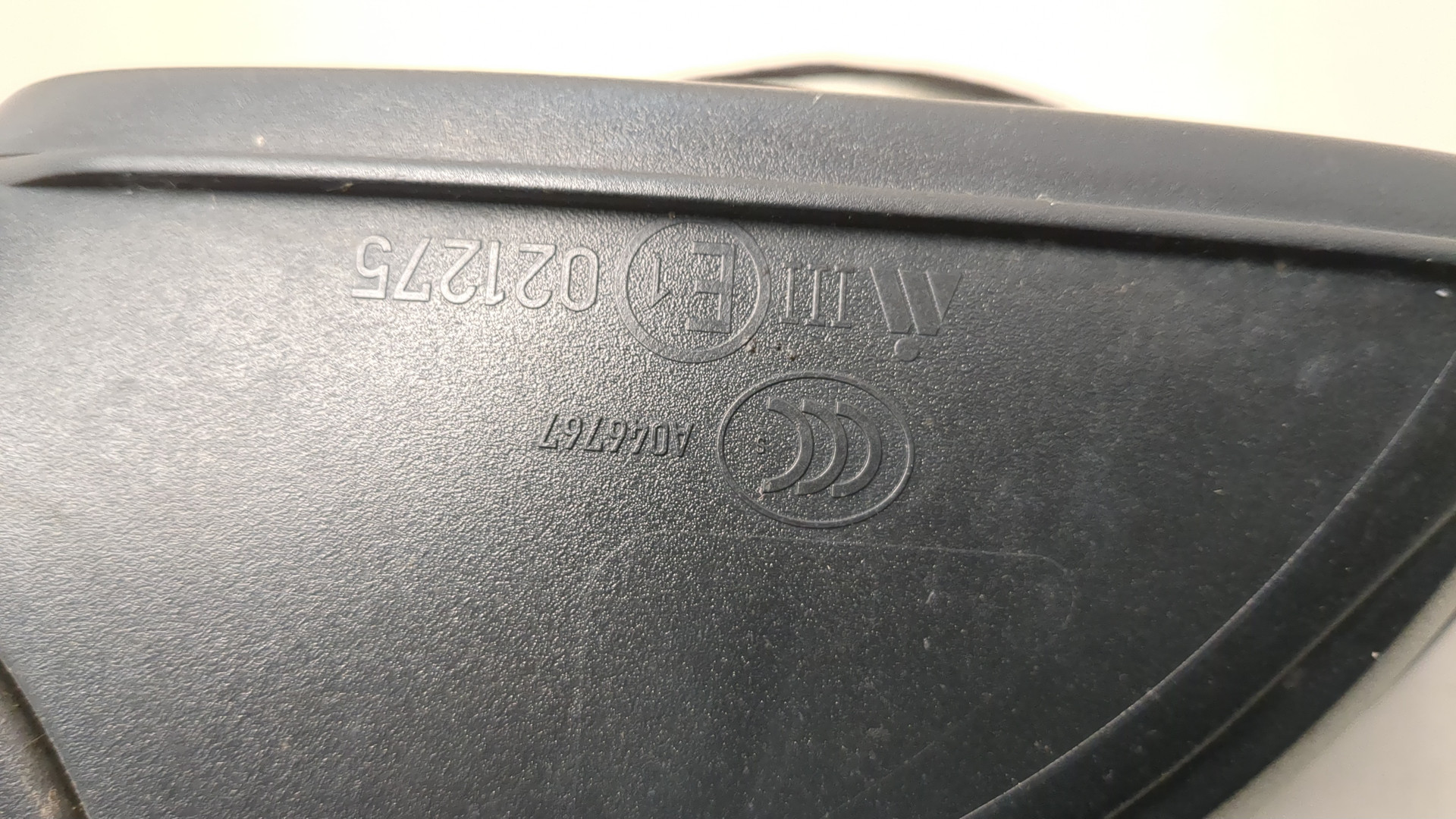 Зеркало правое электрическое