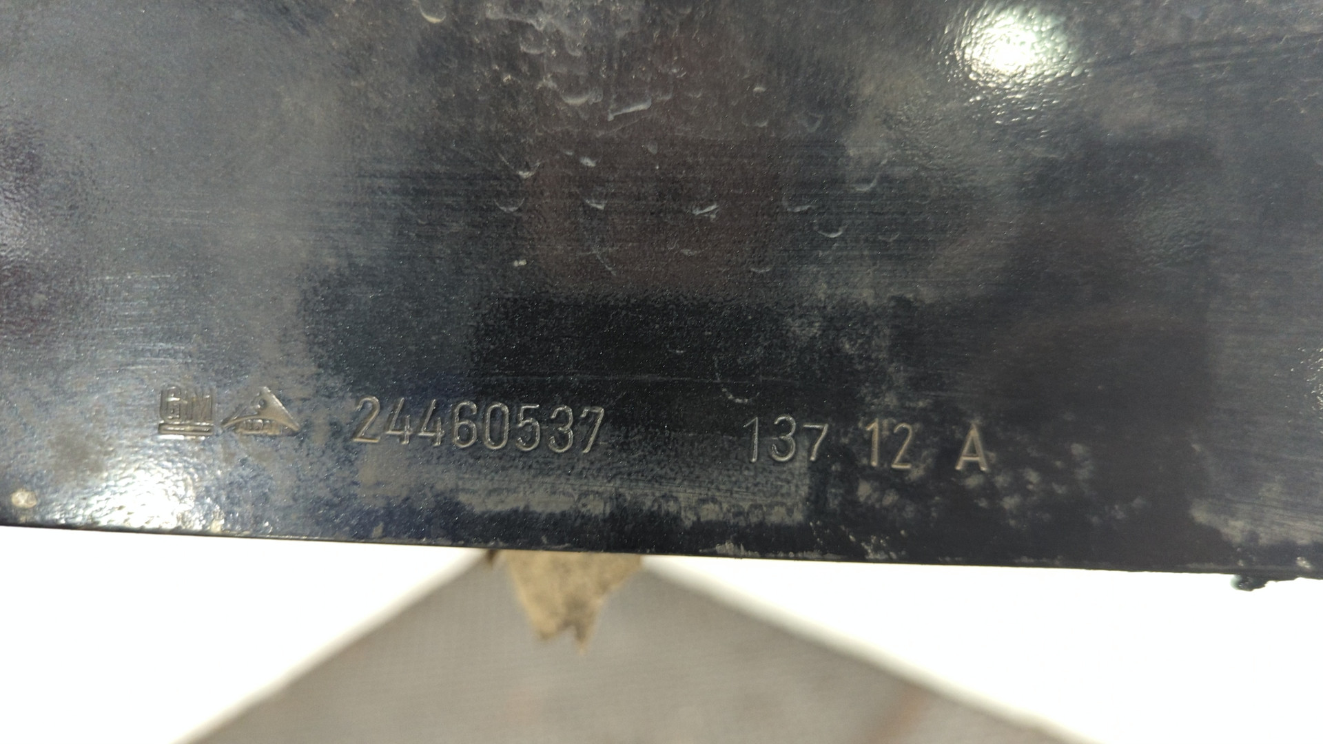 Усилитель переднего бампера