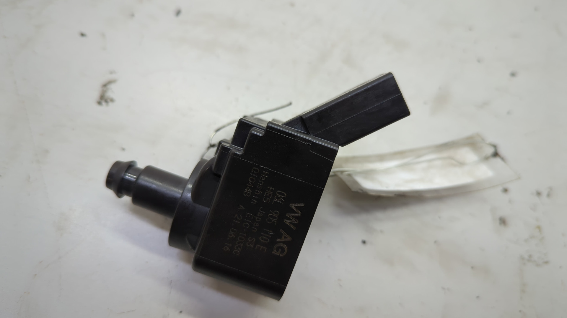 Катушка зажигания