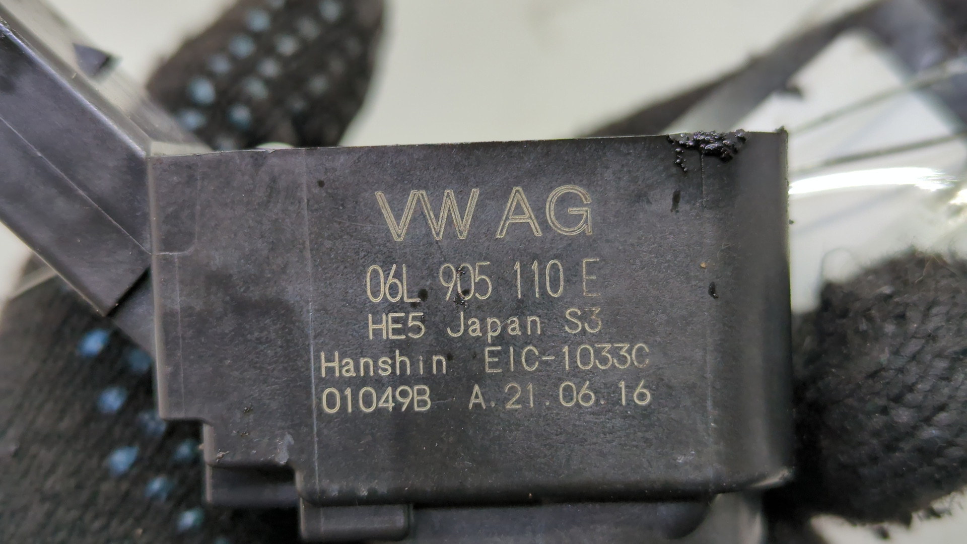 Катушка зажигания