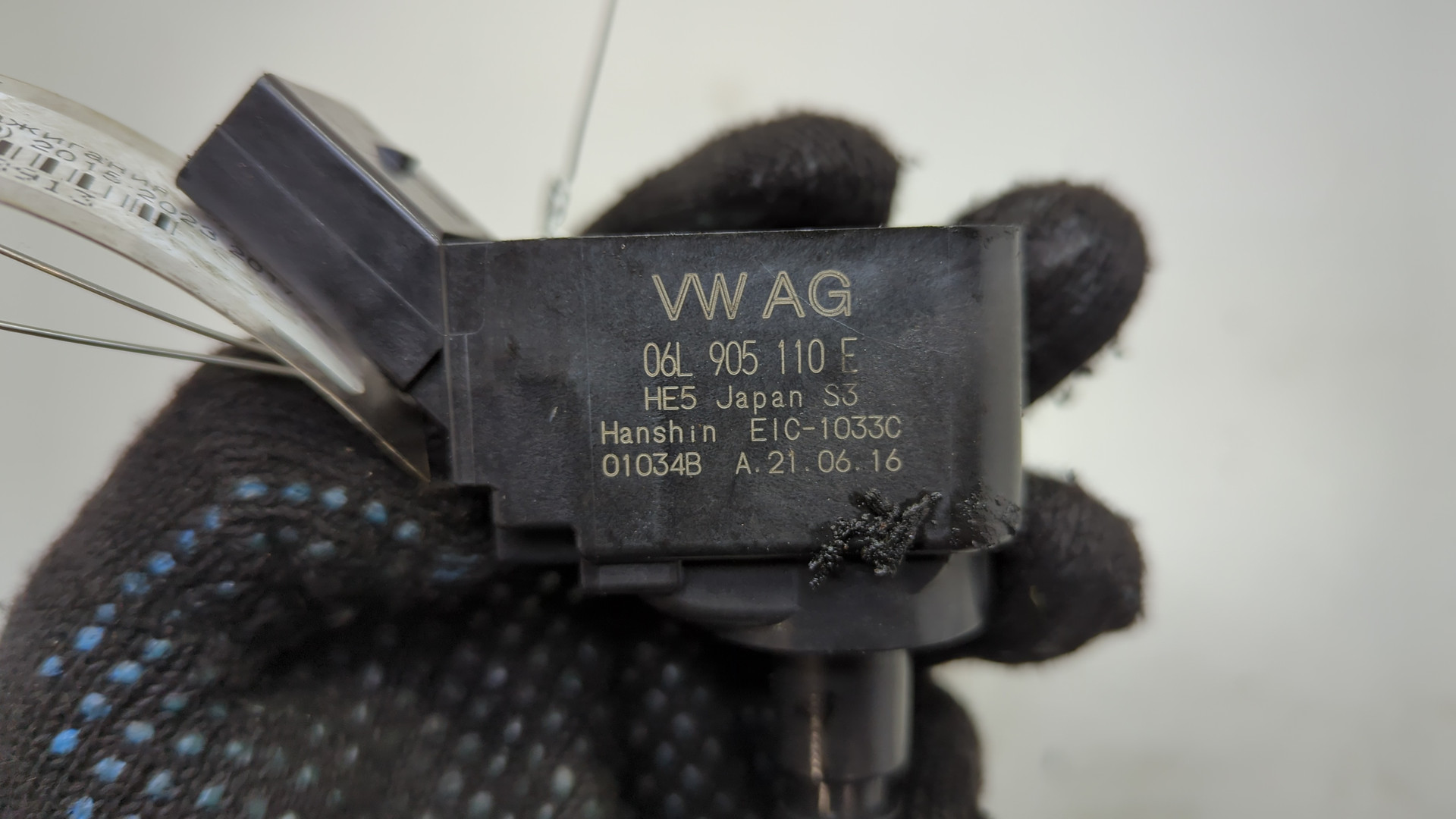 Катушка зажигания