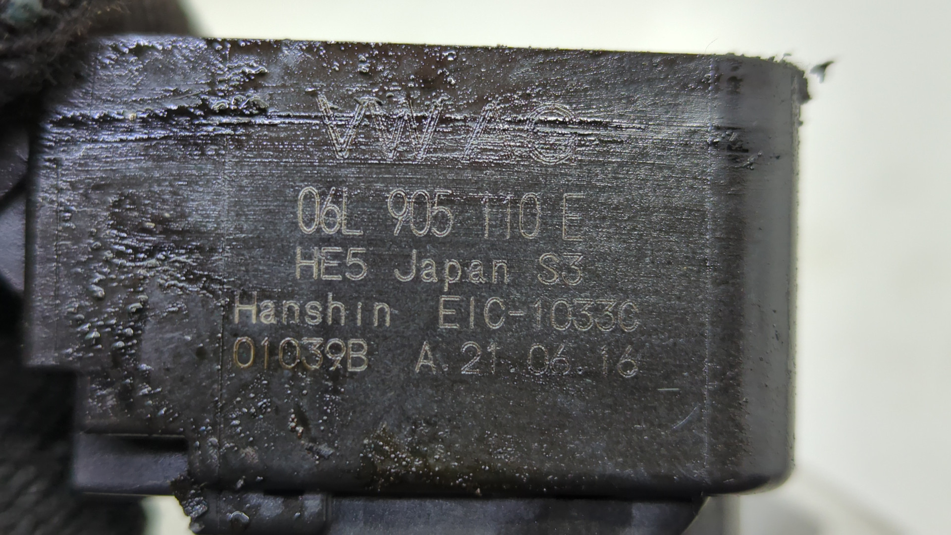 Катушка зажигания