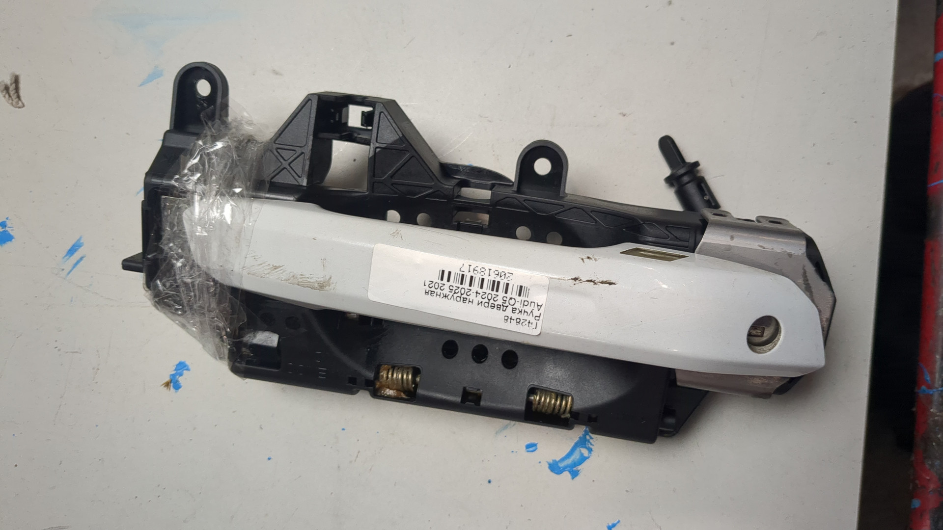 Ручка двери наружная