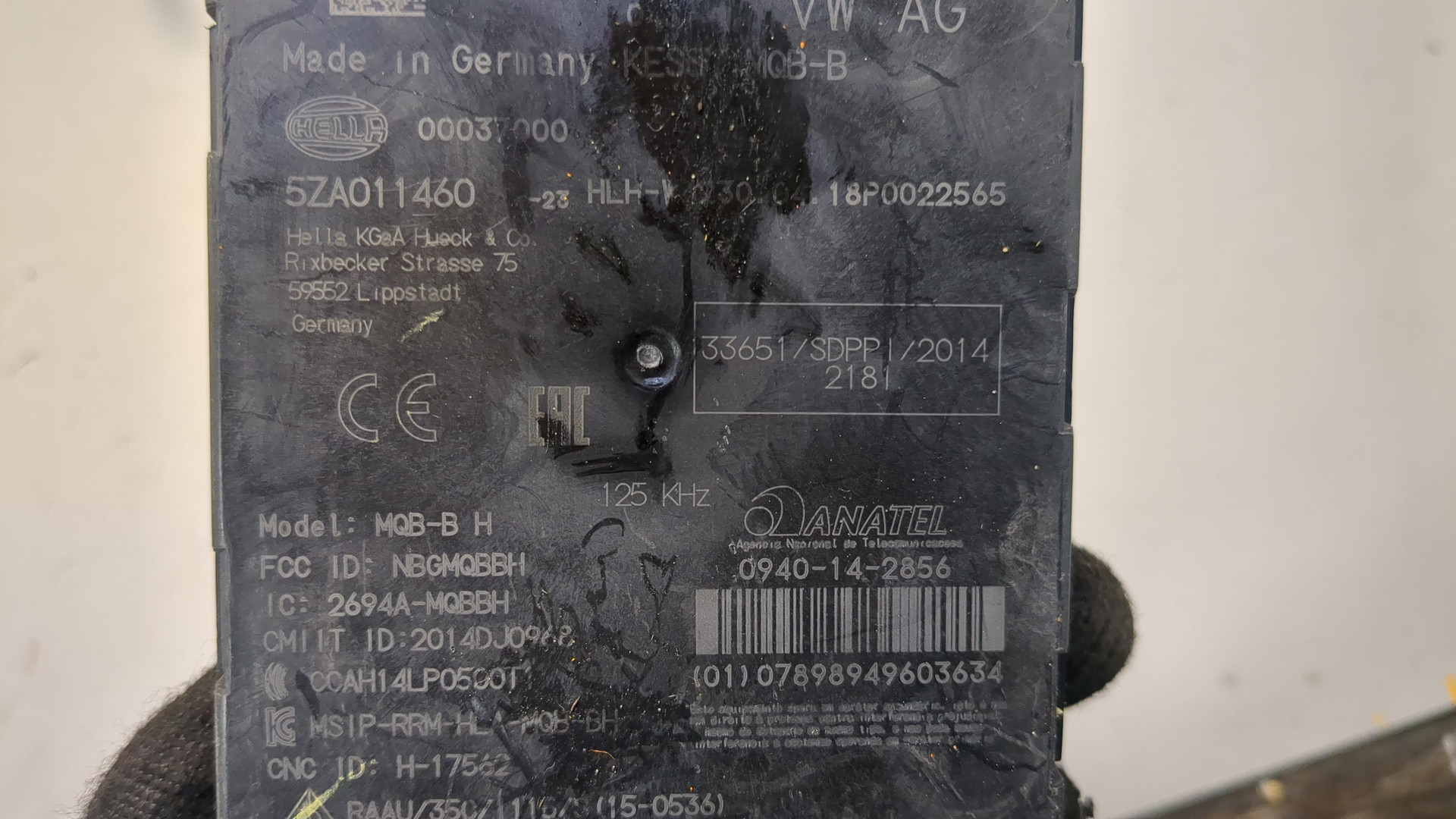 Блок электронный