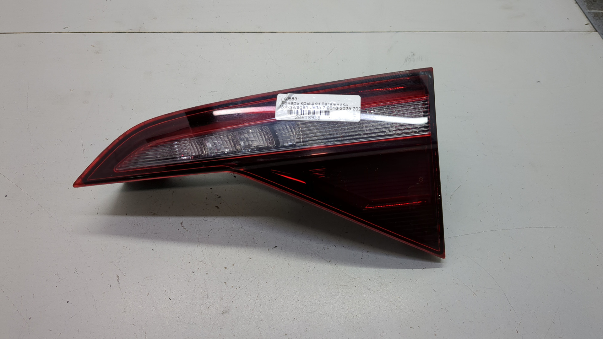 Фонарь задний внутренний правый