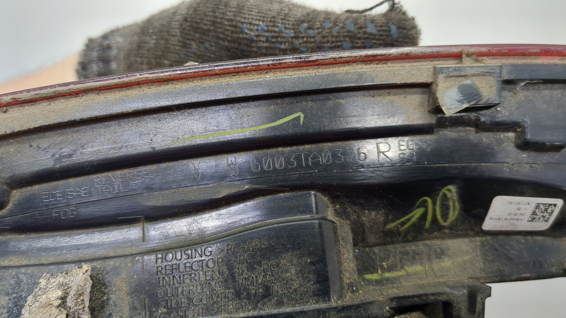 Фонарь задний внутренний правый