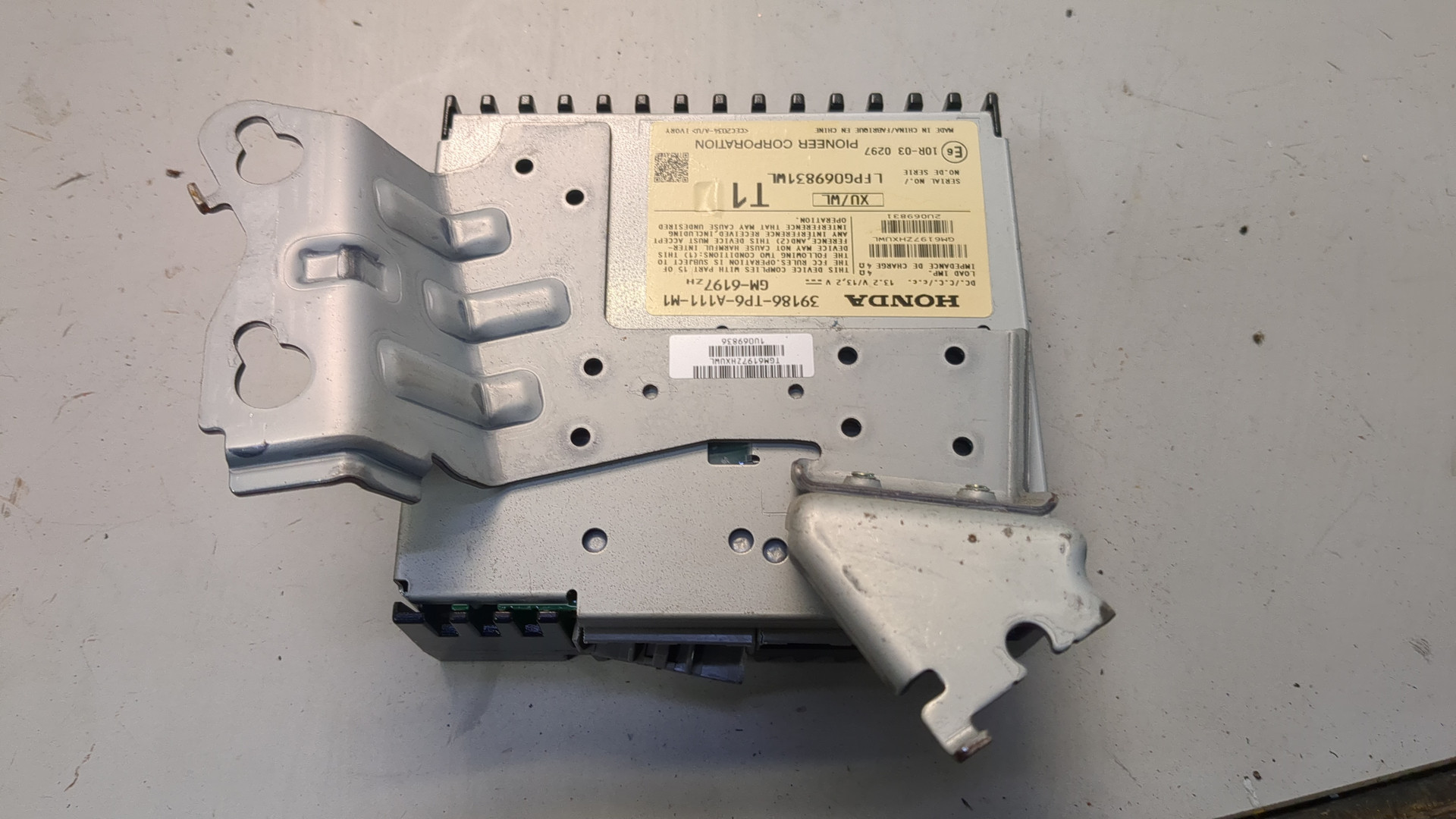 Усилитель акустической системы