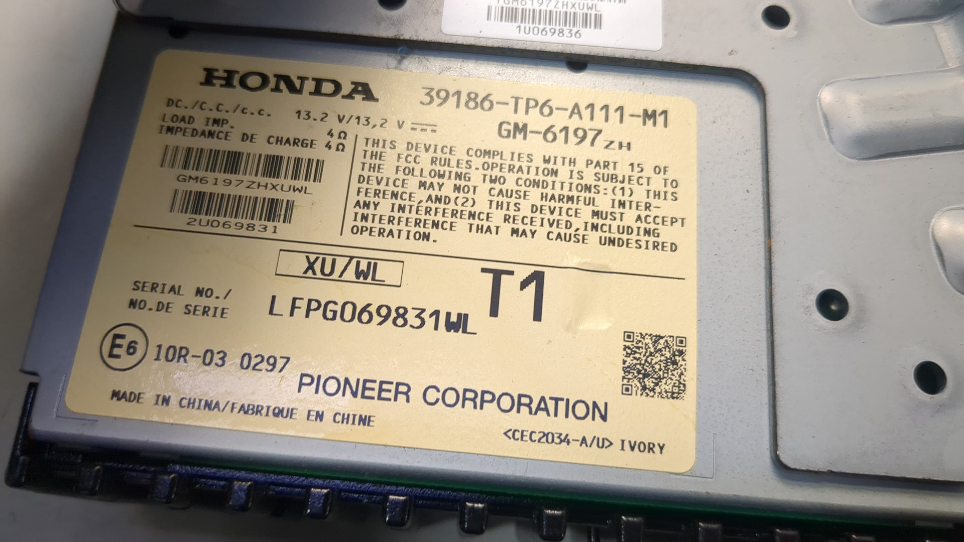 Усилитель акустической системы