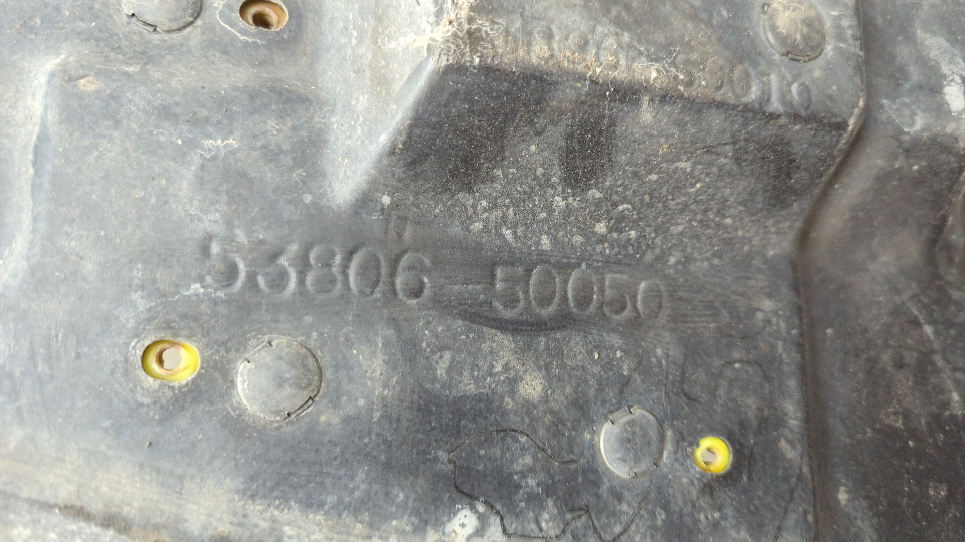 Локер передний левый