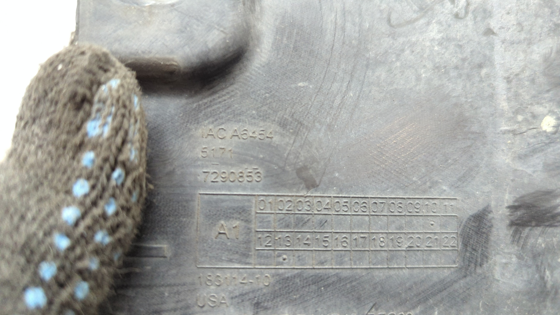 Локер передний левый