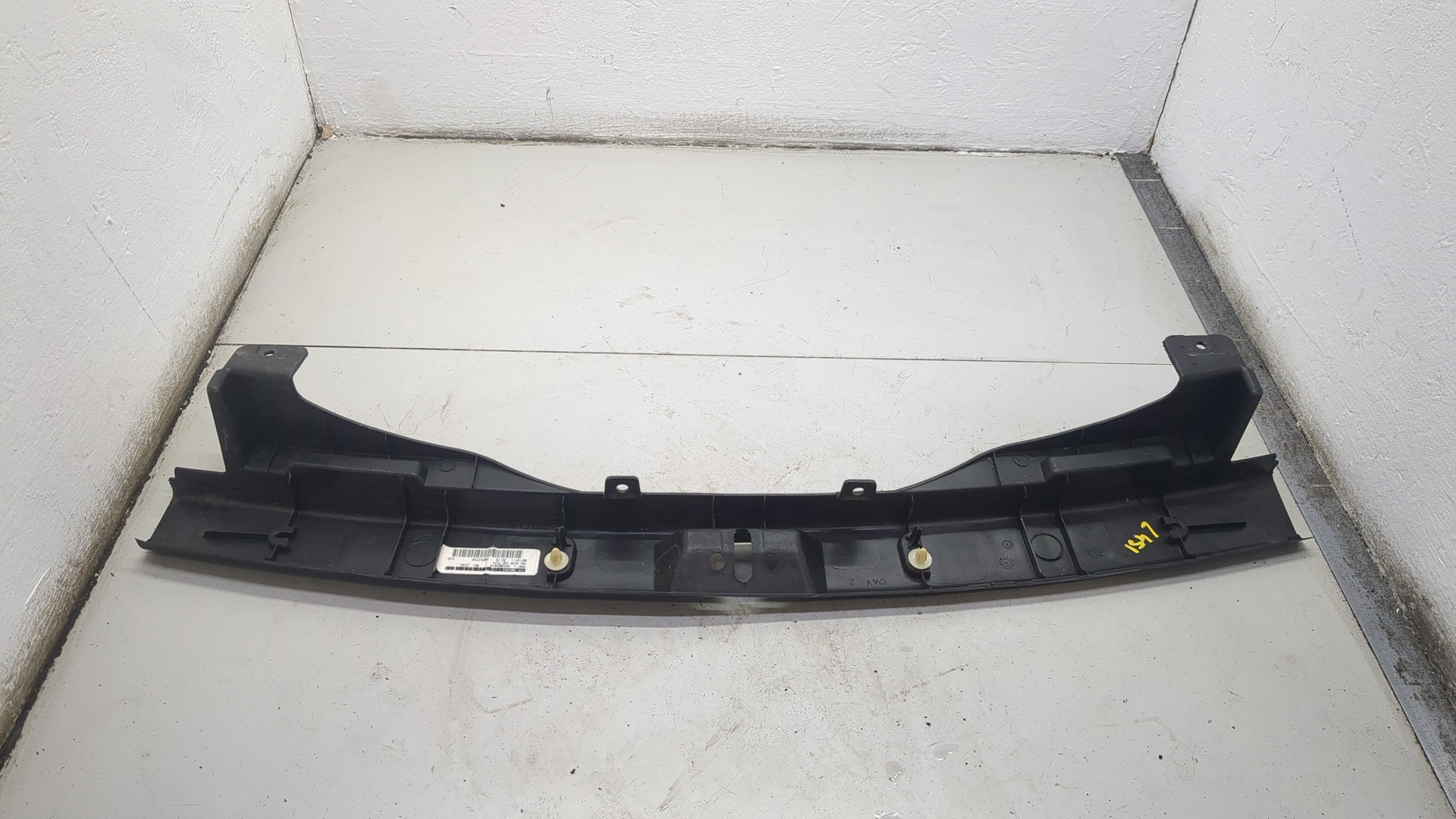 Обшивка багажника