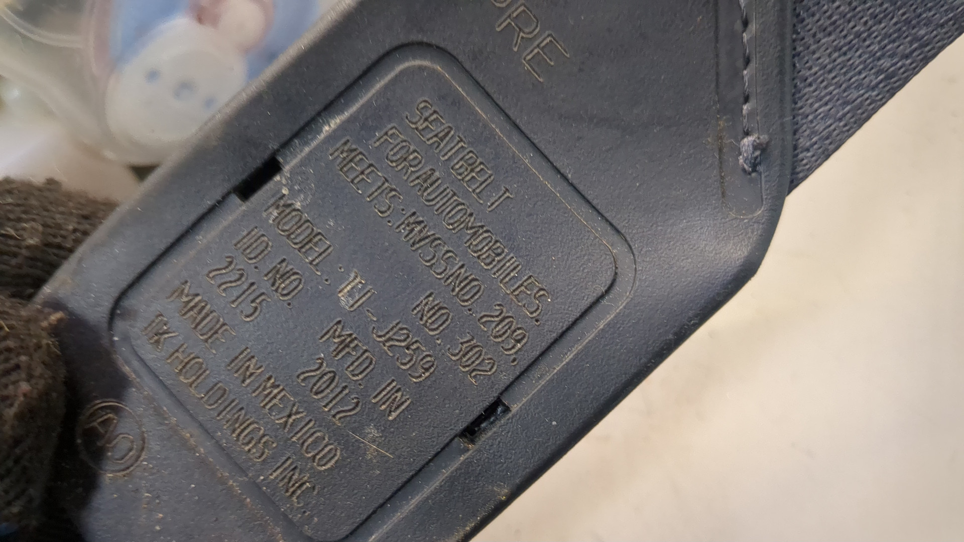 Ремень безопасности