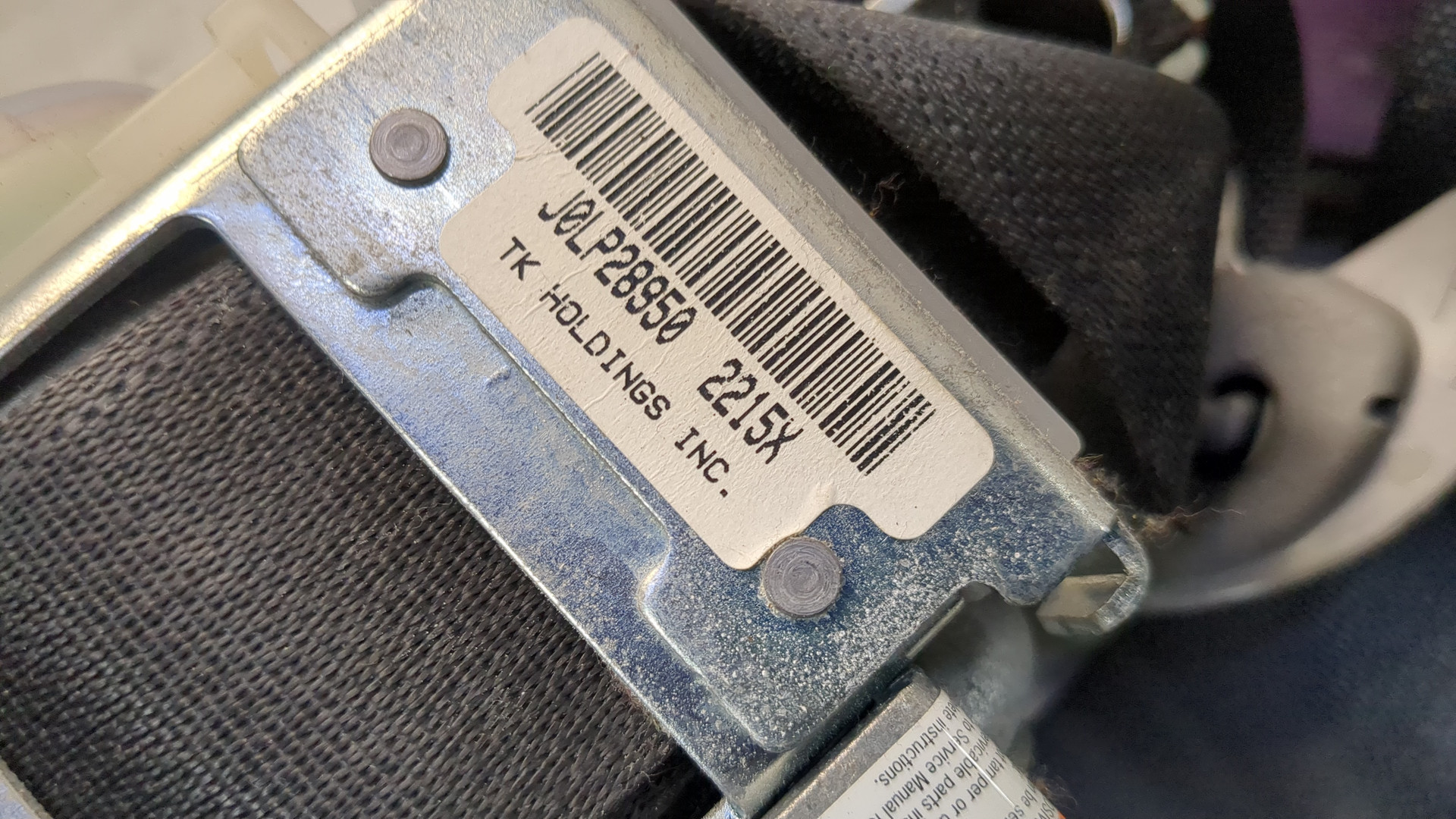 Ремень безопасности