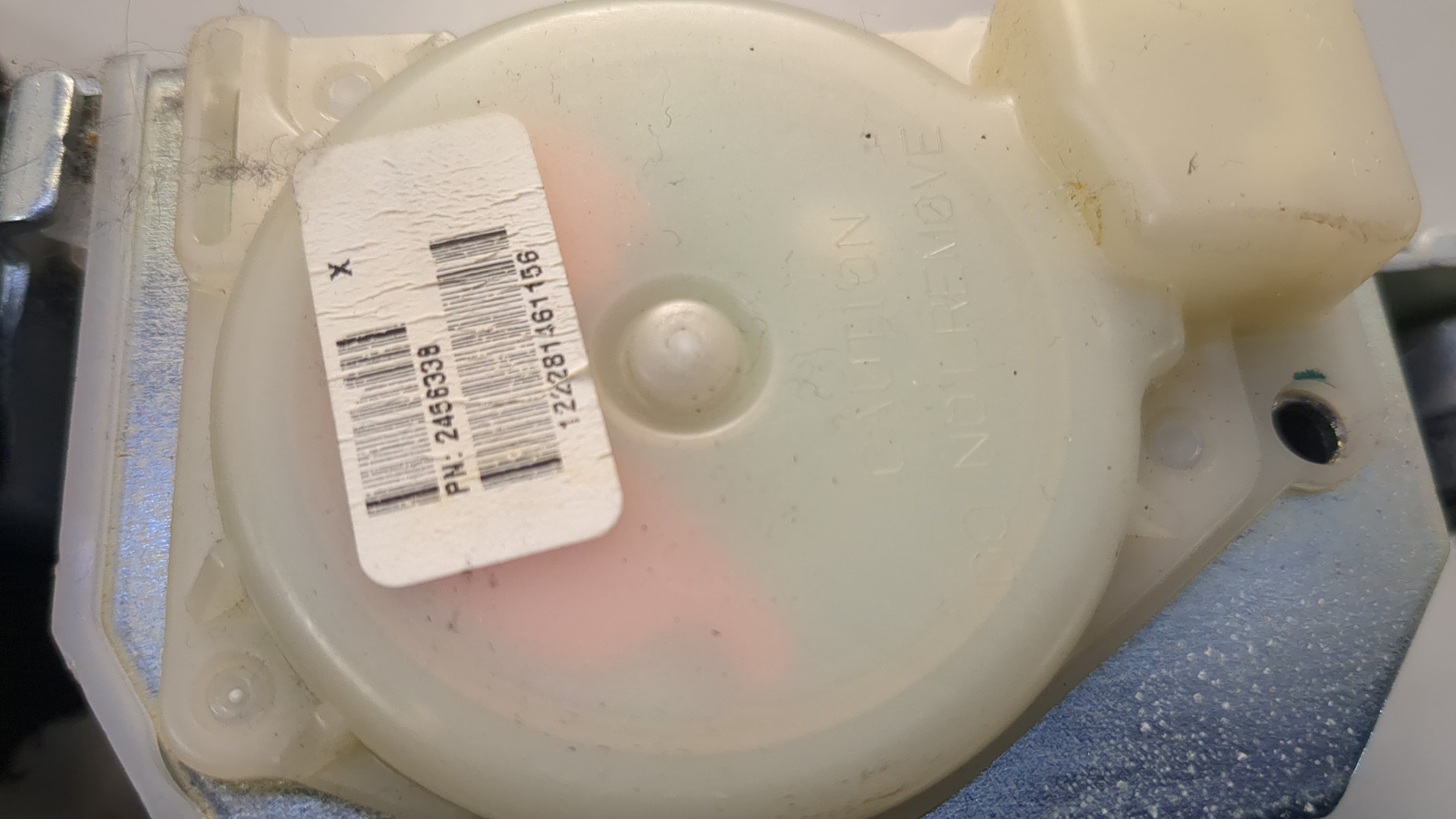 Ремень безопасности