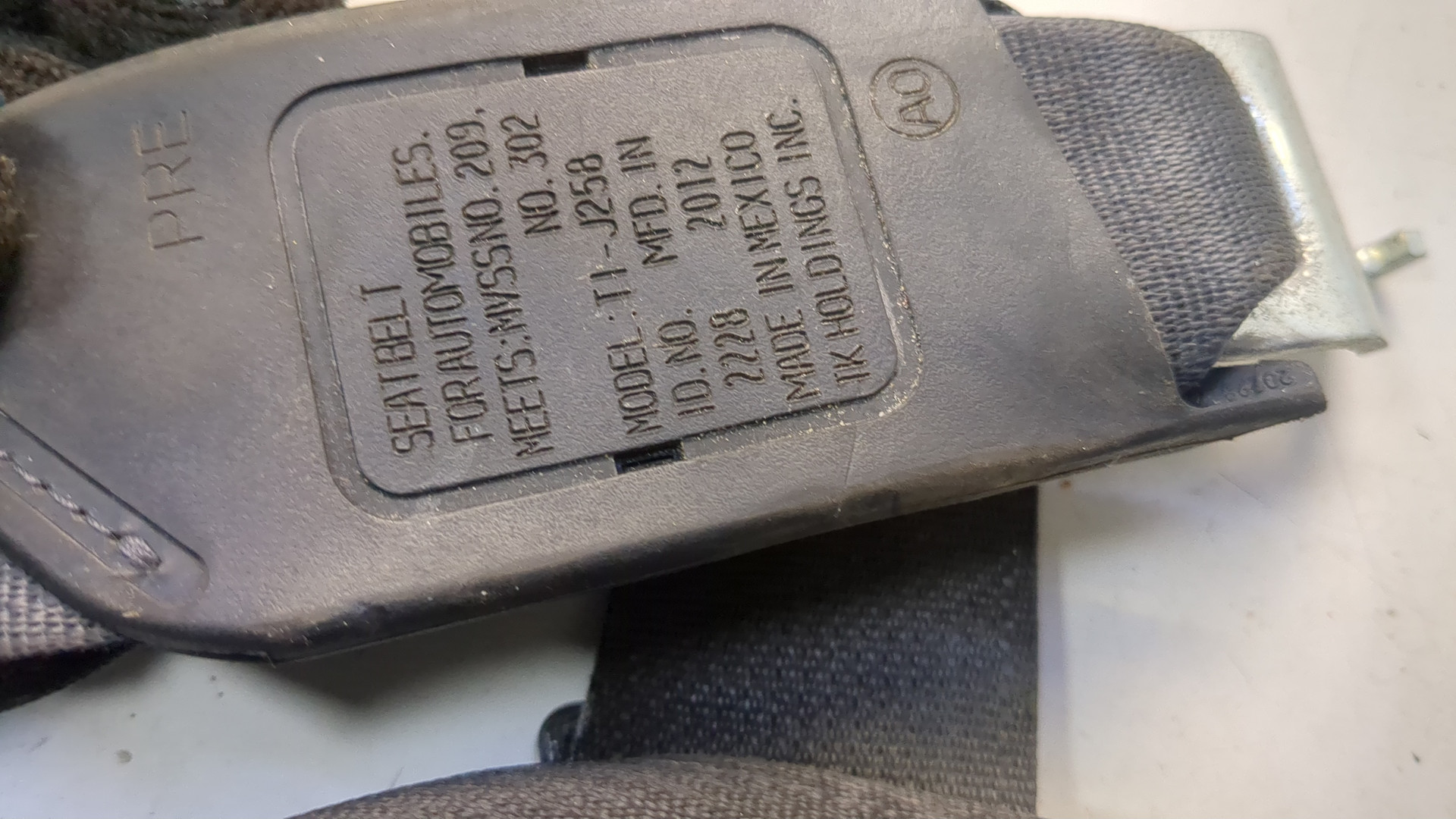 Ремень безопасности