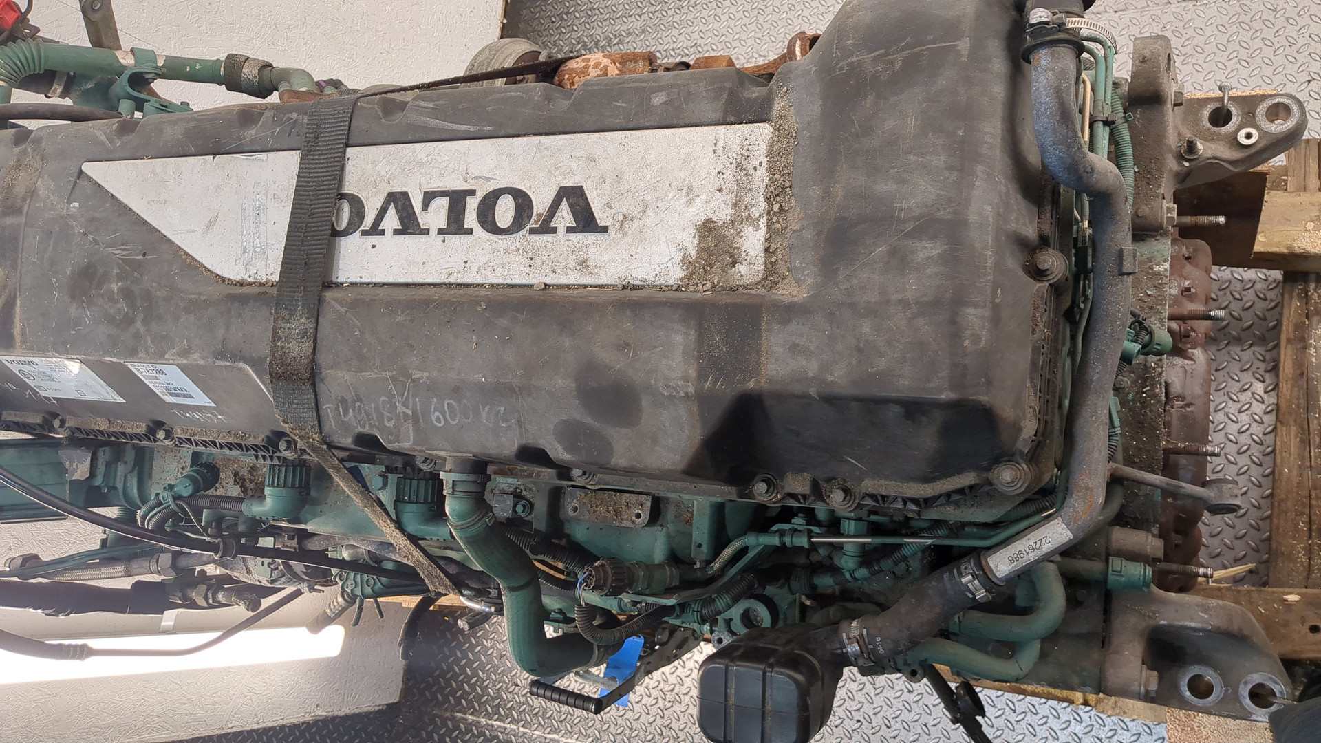 Двигатель (ДВС)