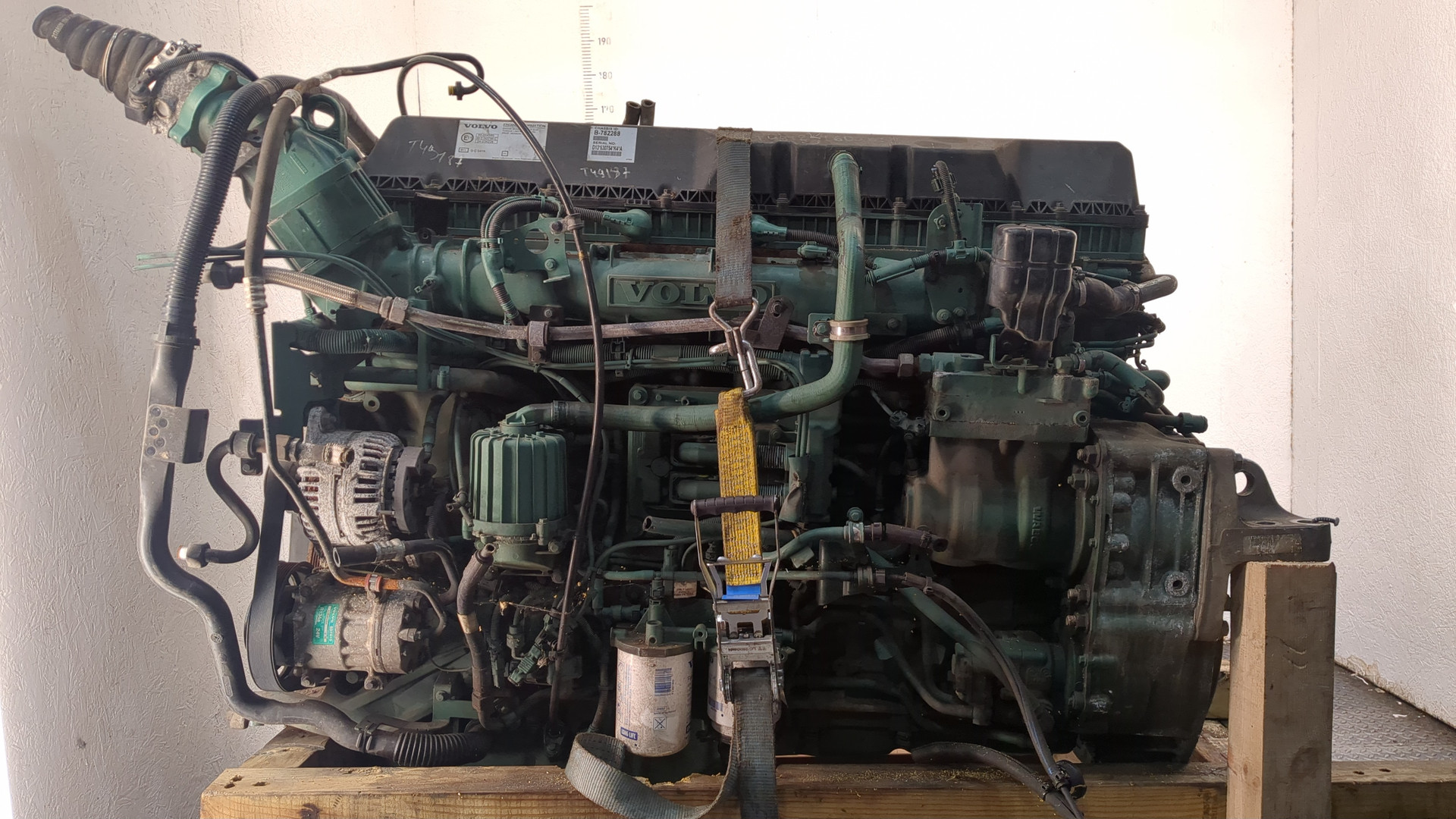 Двигатель (ДВС)