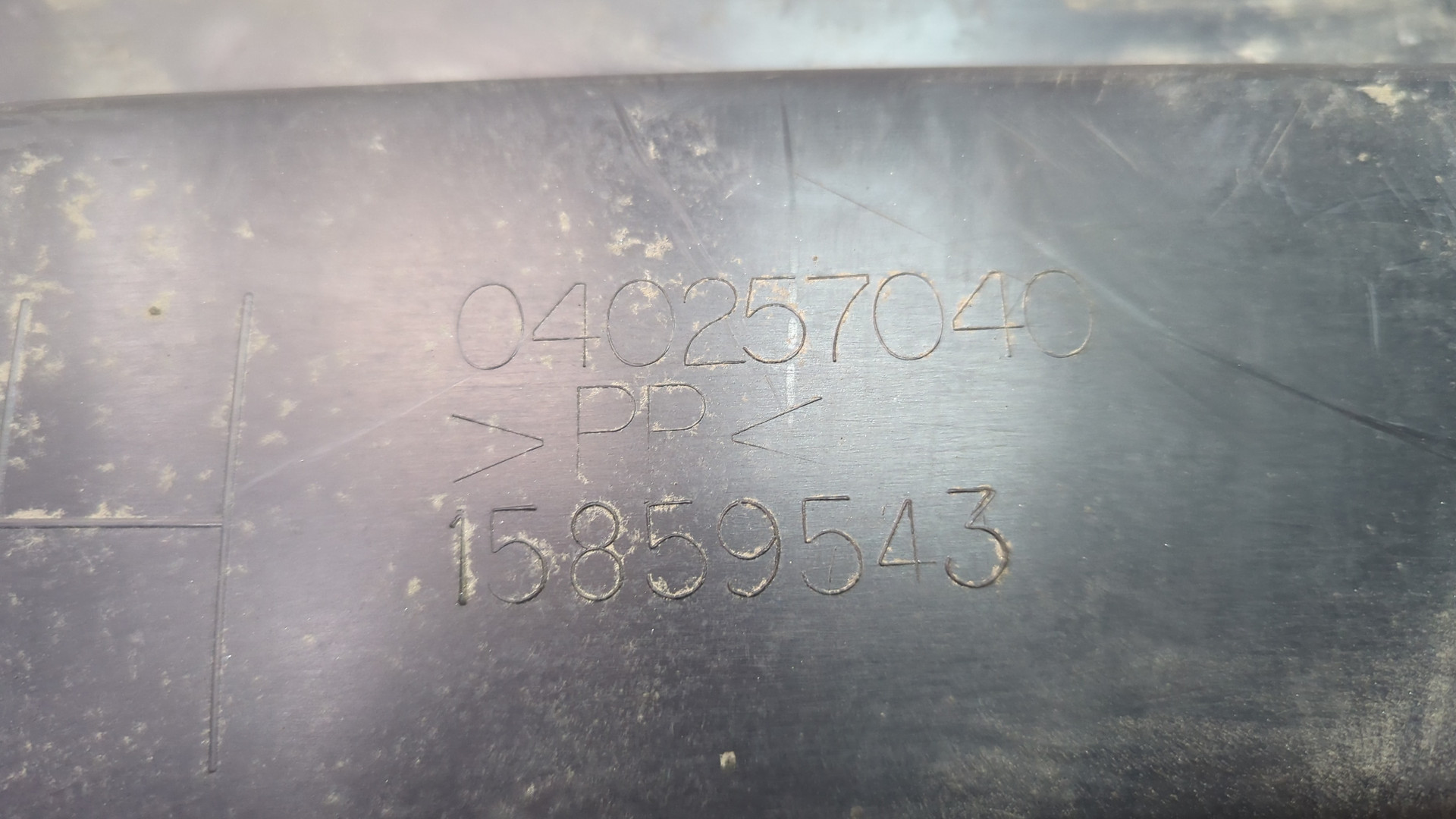 Локер передний правый