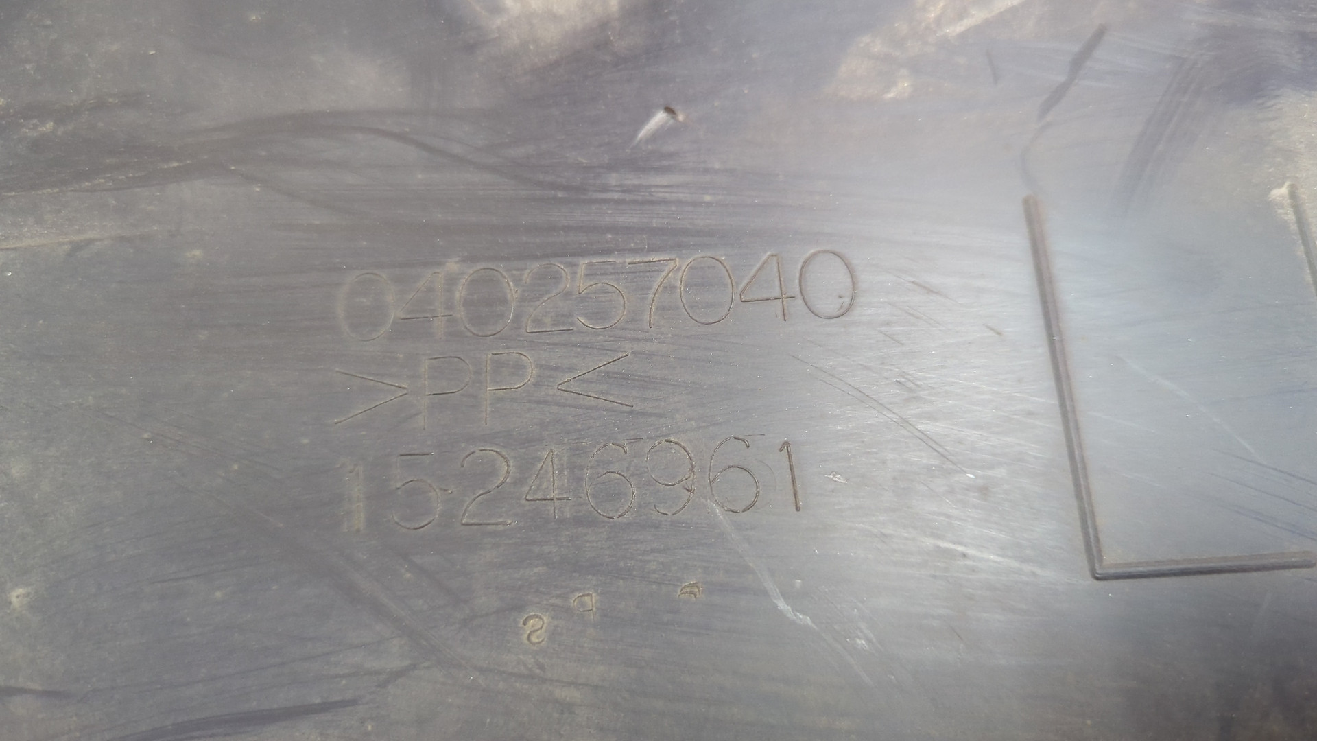 Локер задний левый