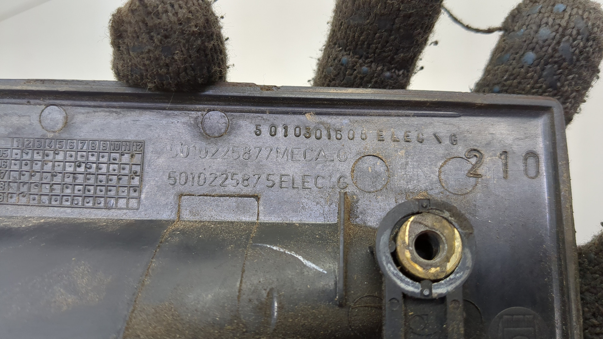 Ручка двери наружная