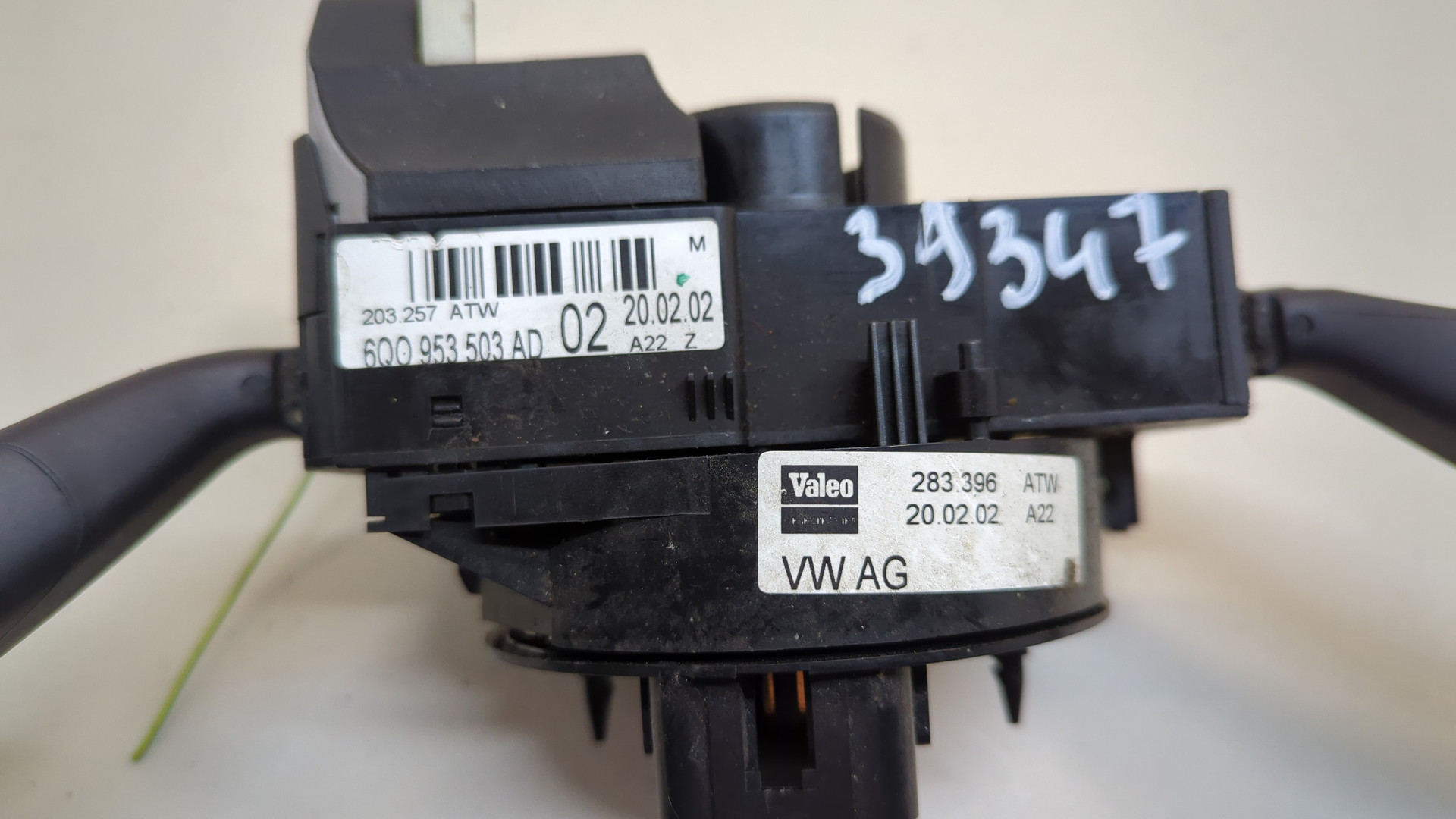 Переключатель подрулевой