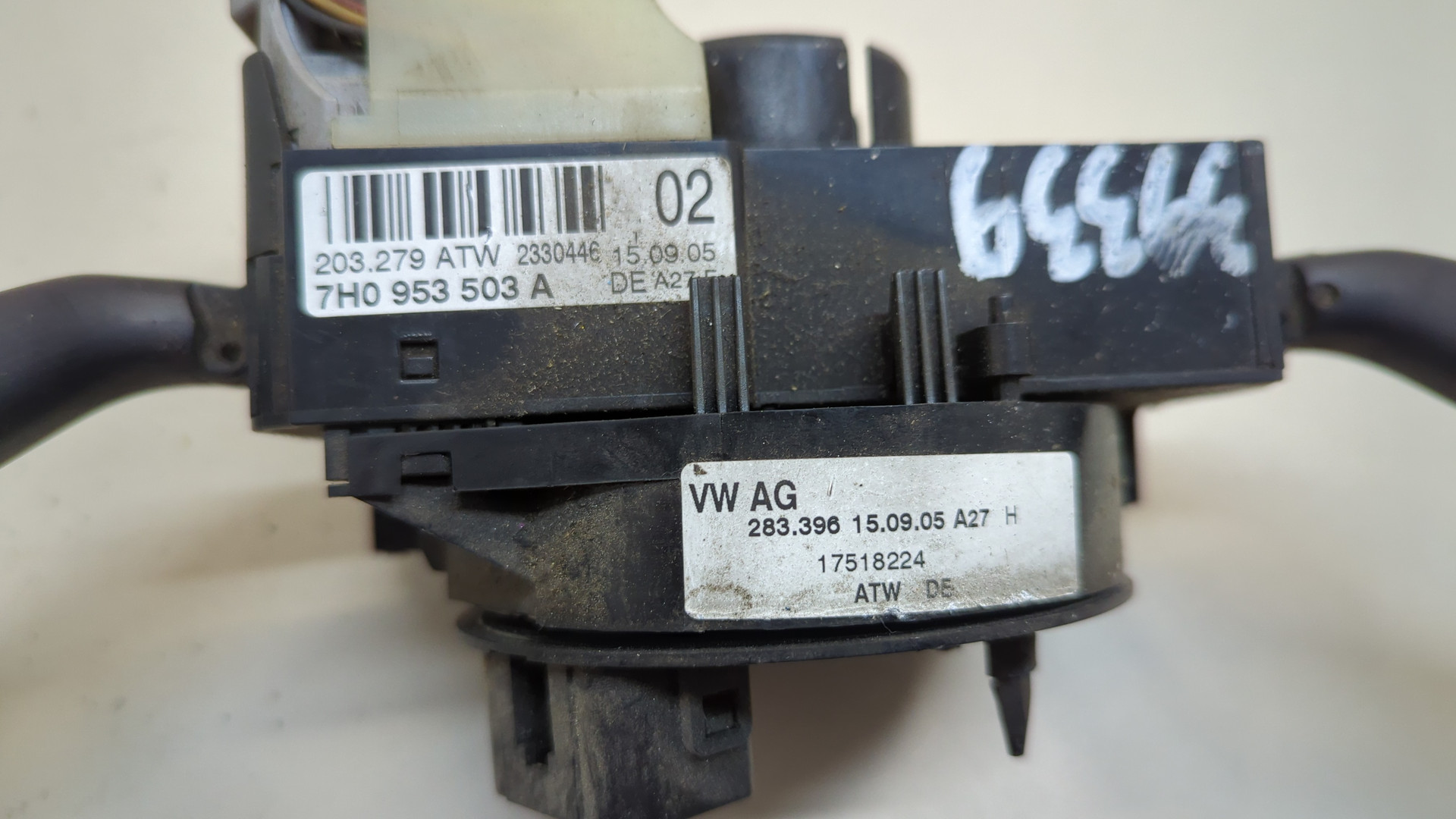 Переключатель подрулевой