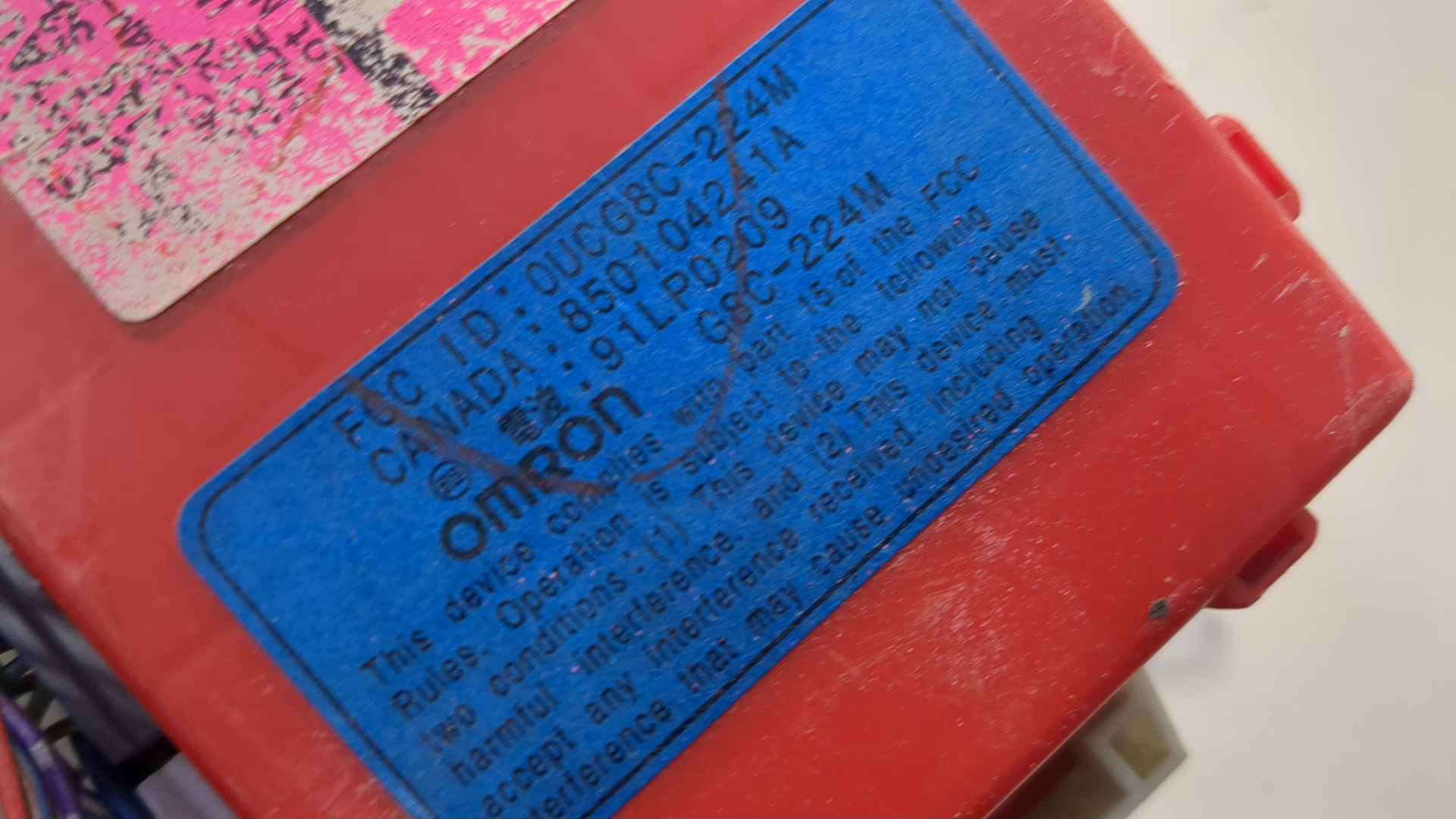 Блок предохранителей