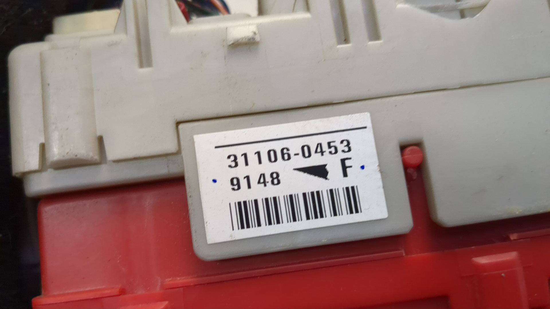 Блок предохранителей