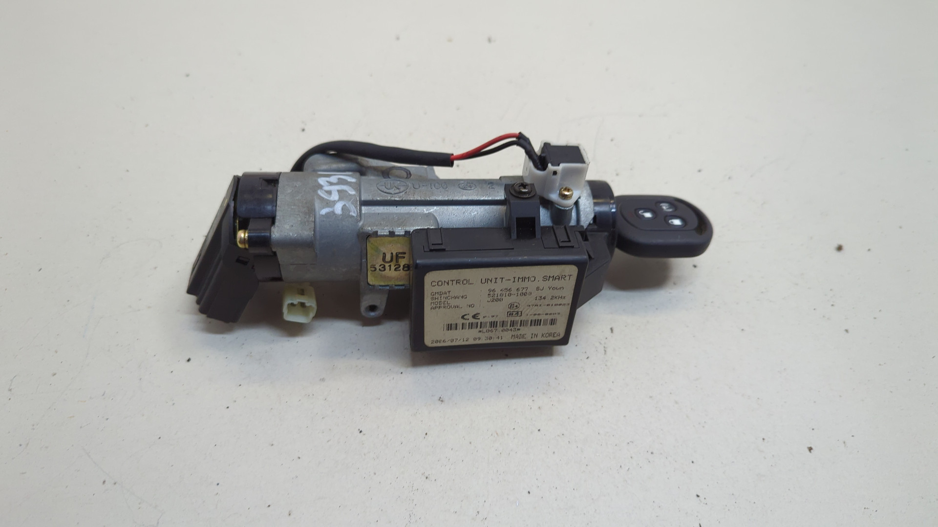 Замок зажигания