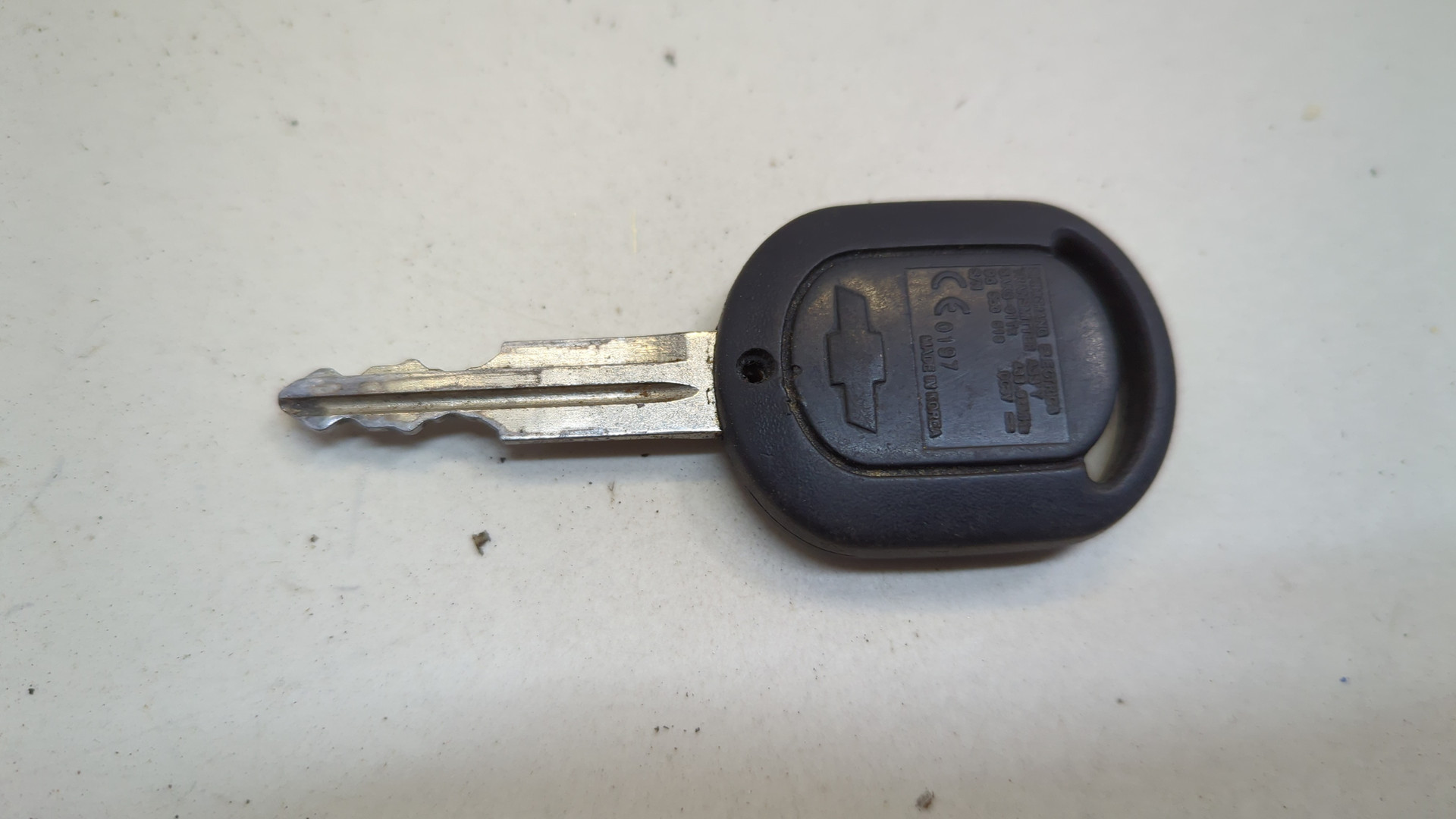 Замок зажигания