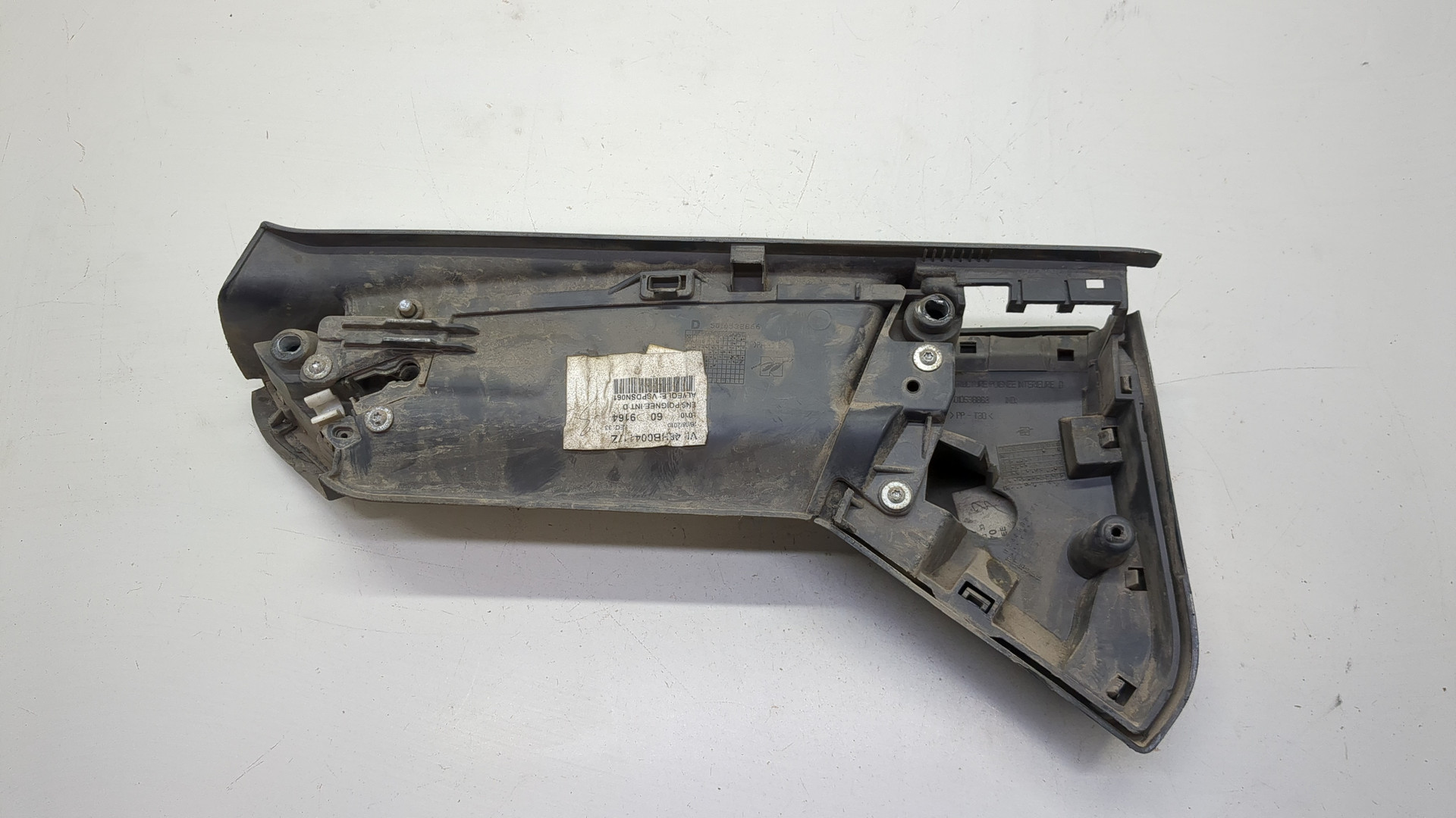 Ручка двери передней внутренняя правая