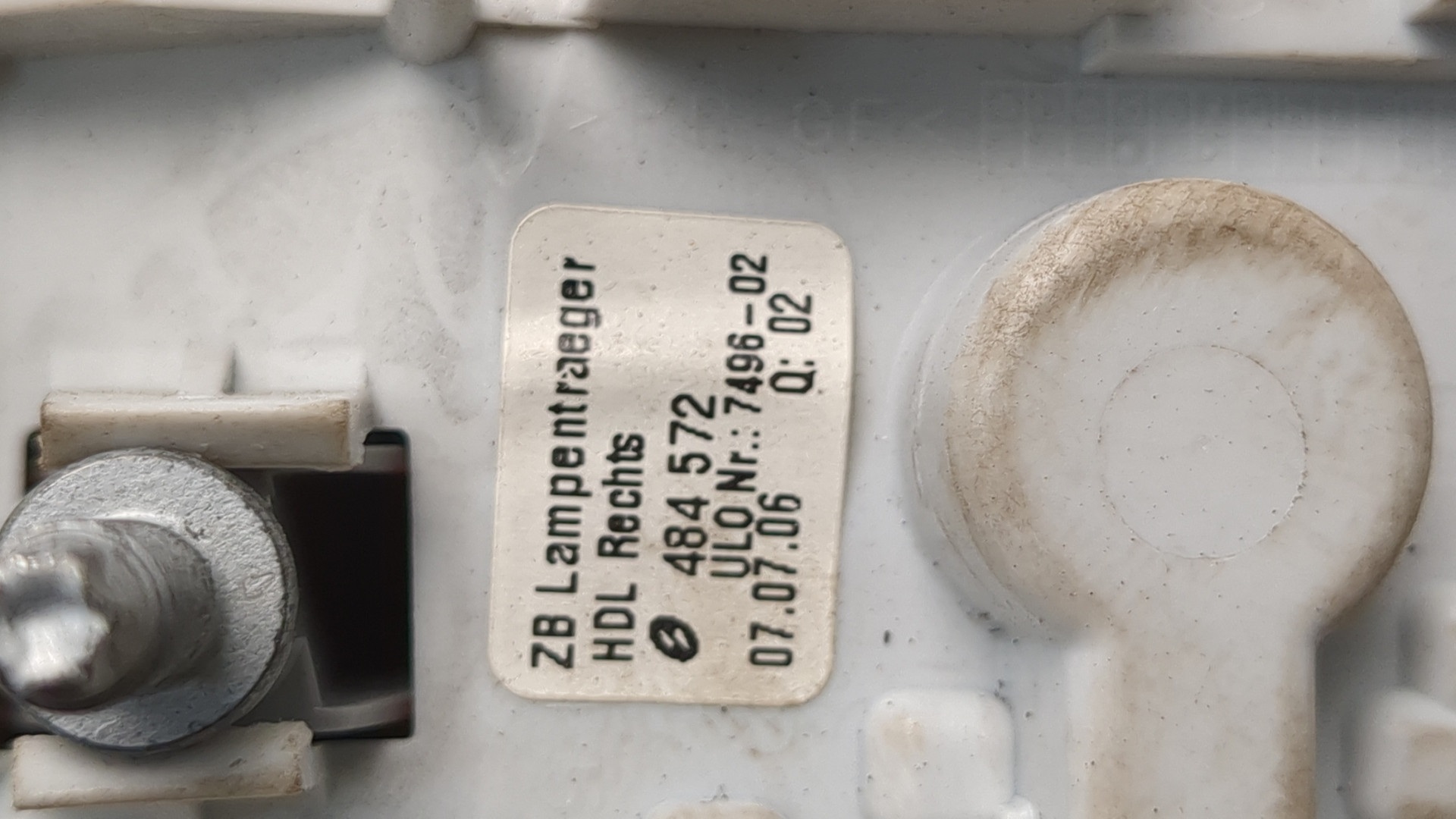 Фонарь задний внутренний правый