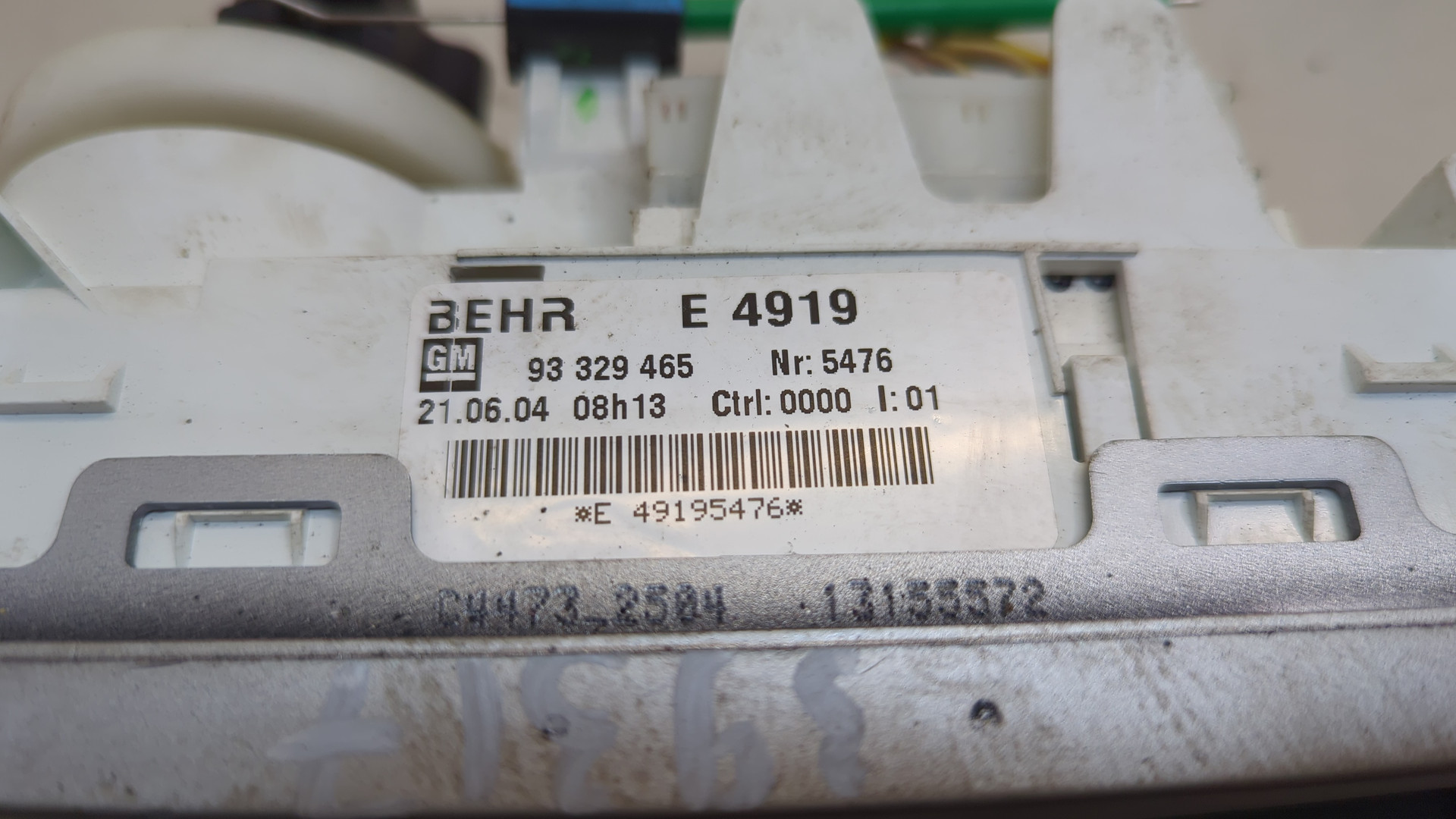 Переключатель отопителя