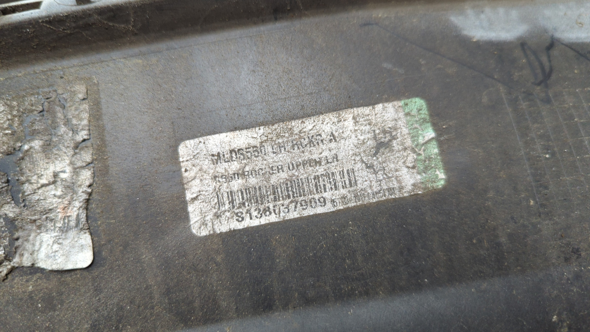 Накладка на порог