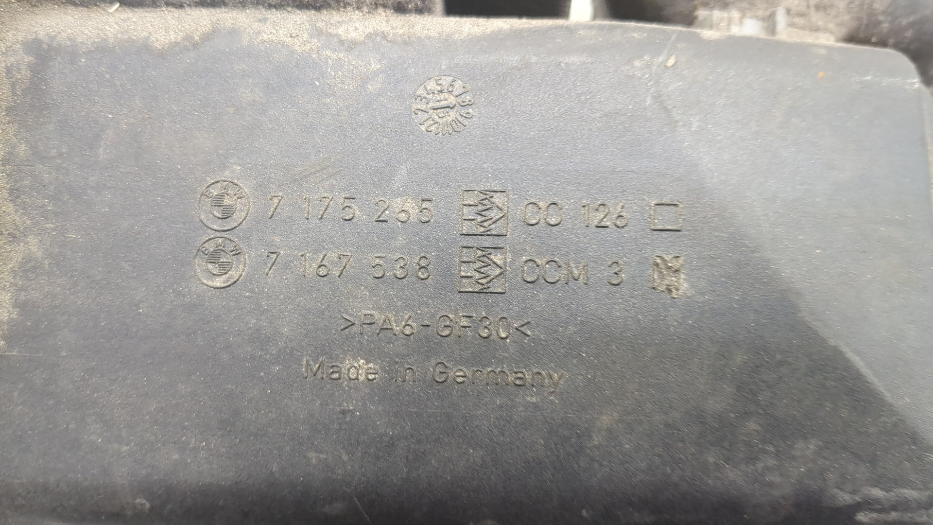 Абсорбер (фильтр угольный)