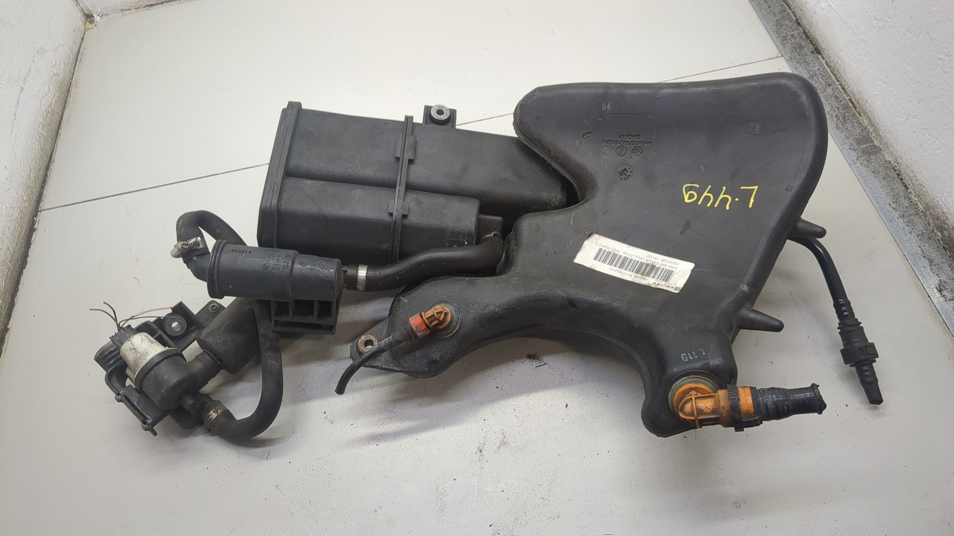 Абсорбер (фильтр угольный)