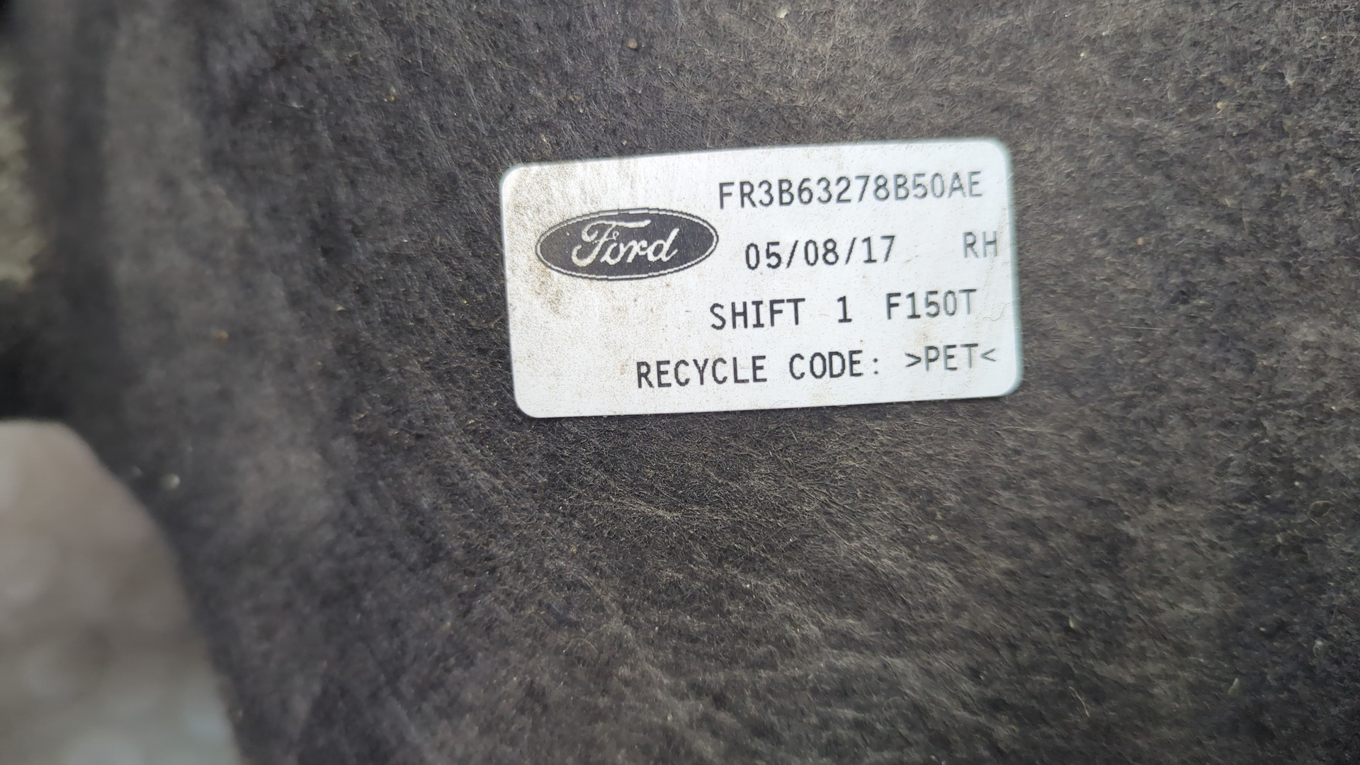 Локер задний правый